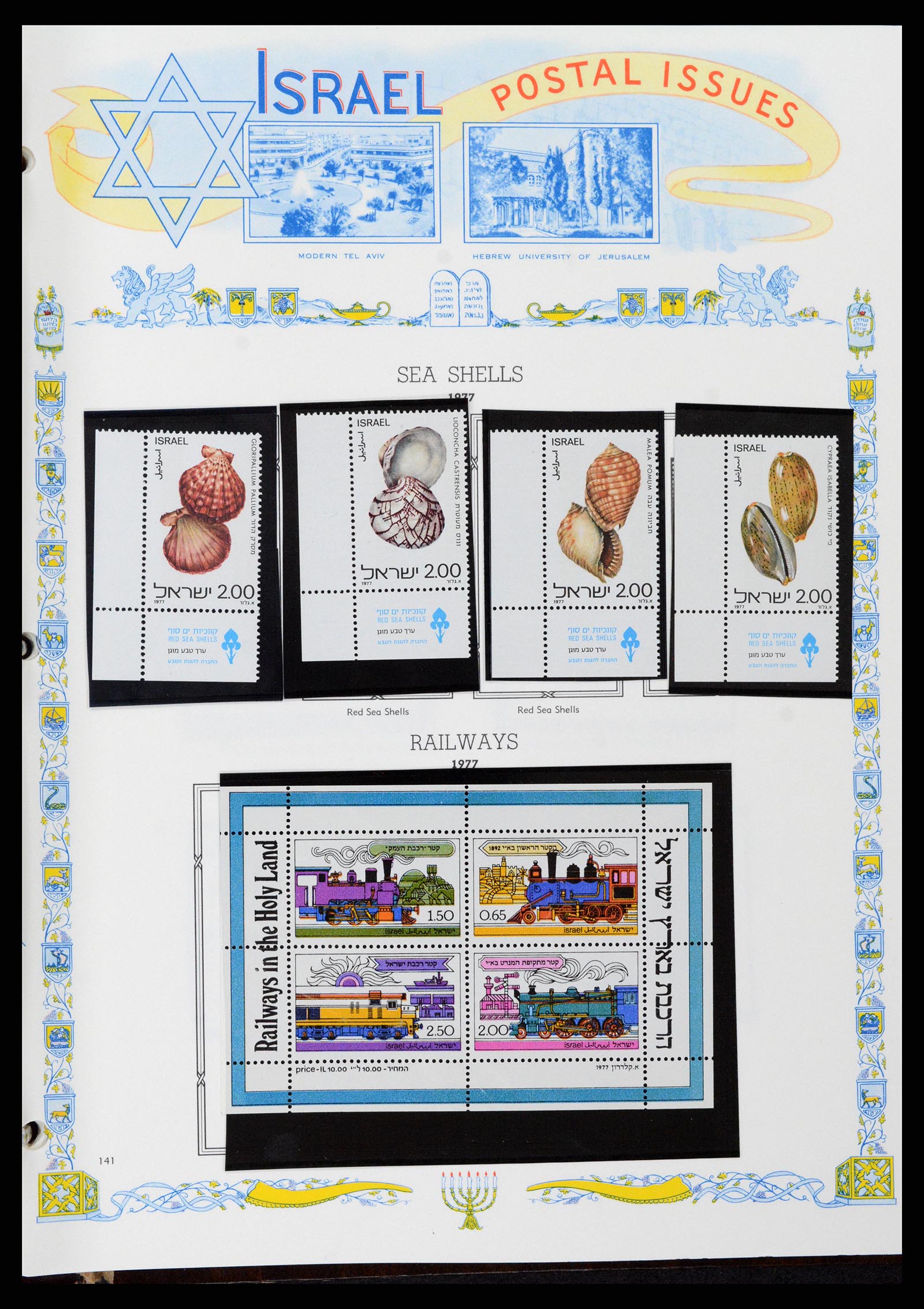 37778 136 - Postzegelverzameling 37778 Israël 1948-1983.