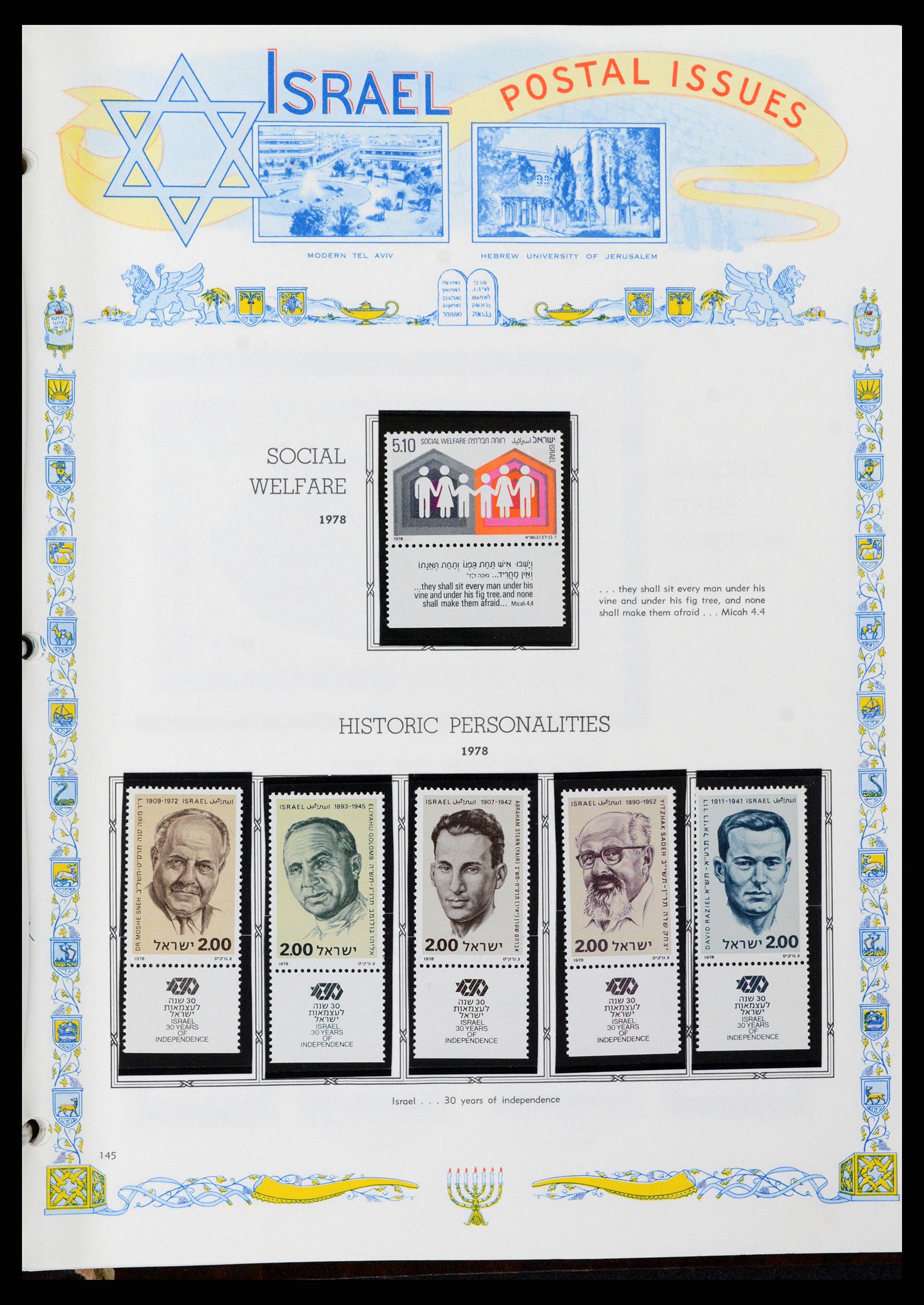 37778 140 - Postzegelverzameling 37778 Israël 1948-1983.