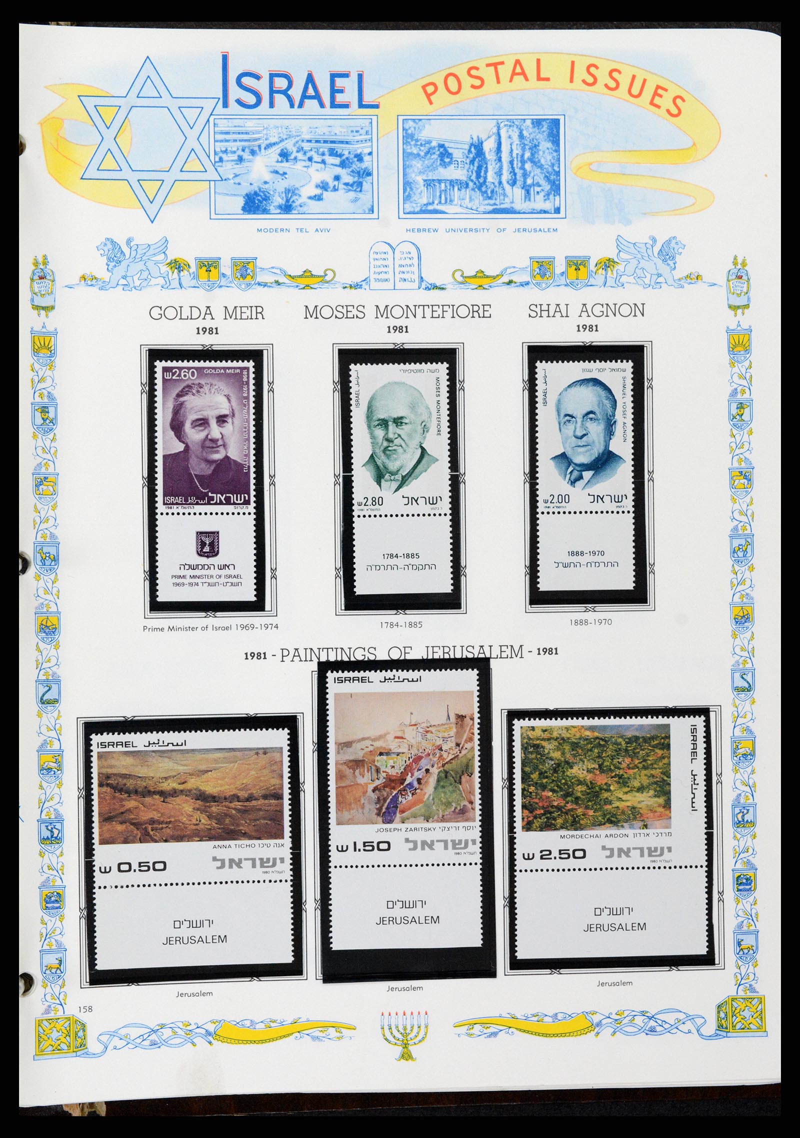 37778 153 - Stamp collection 37778 Israel 1948-1983.