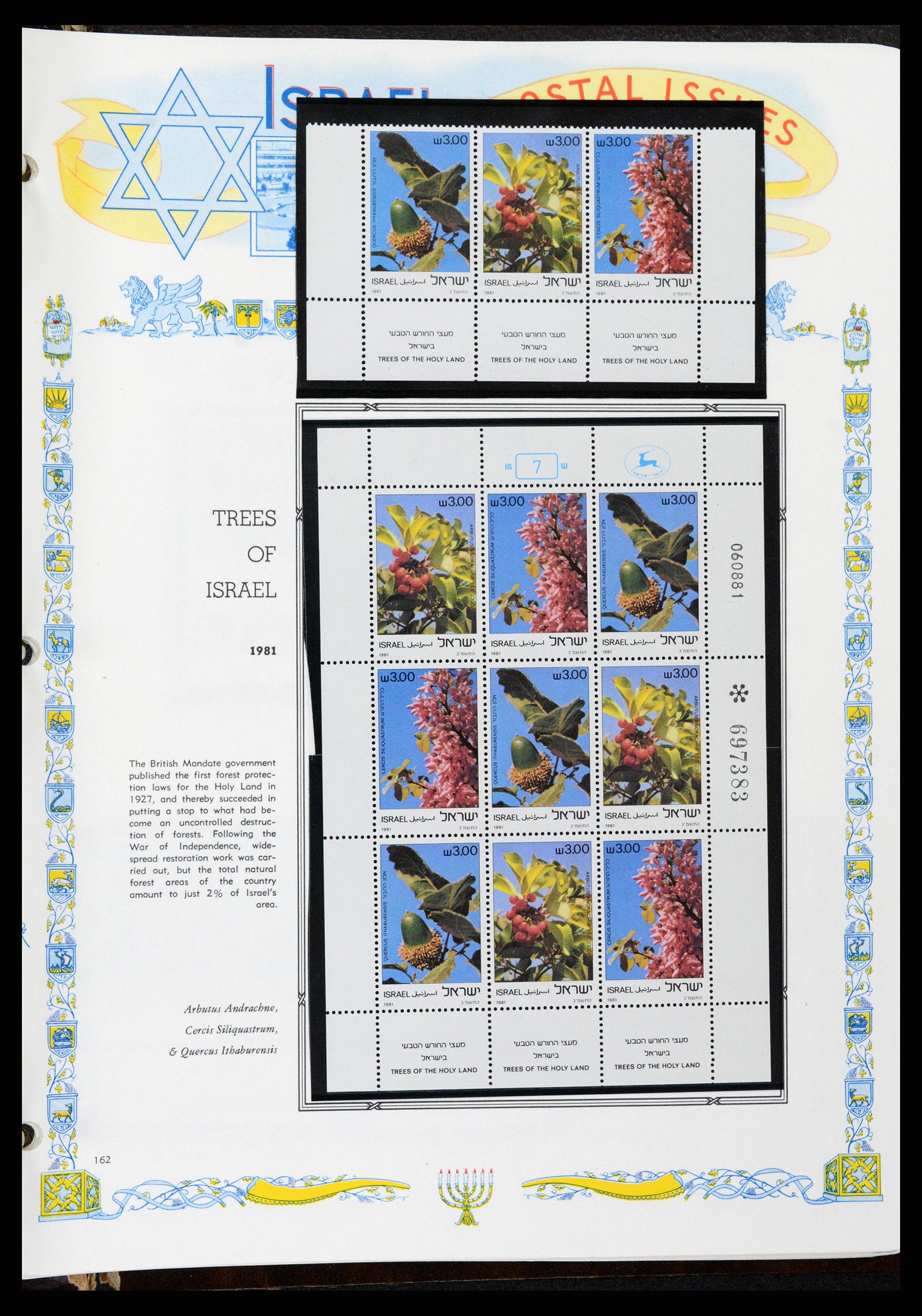 37778 157 - Postzegelverzameling 37778 Israël 1948-1983.