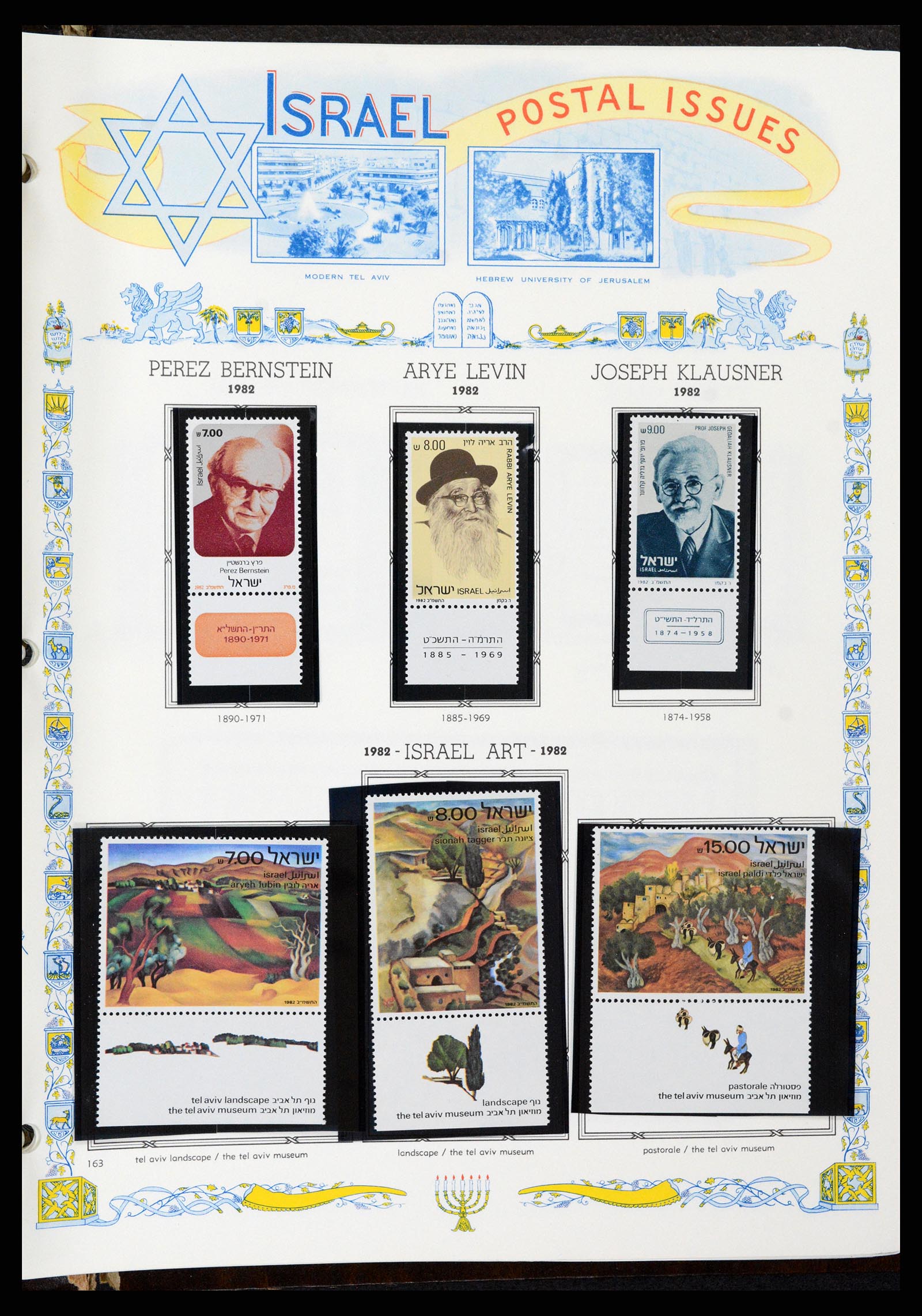 37778 158 - Postzegelverzameling 37778 Israël 1948-1983.