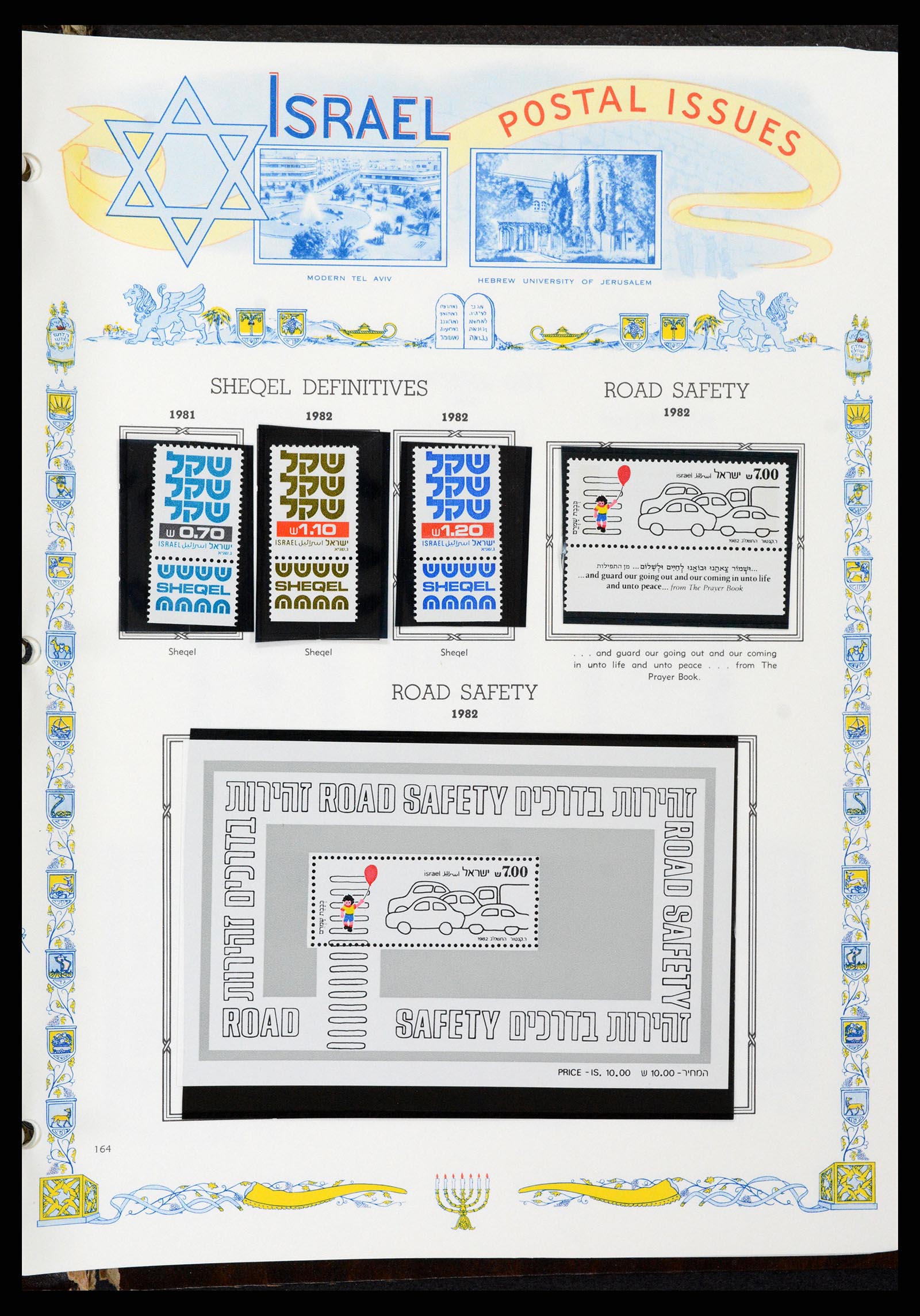 37778 159 - Stamp collection 37778 Israel 1948-1983.