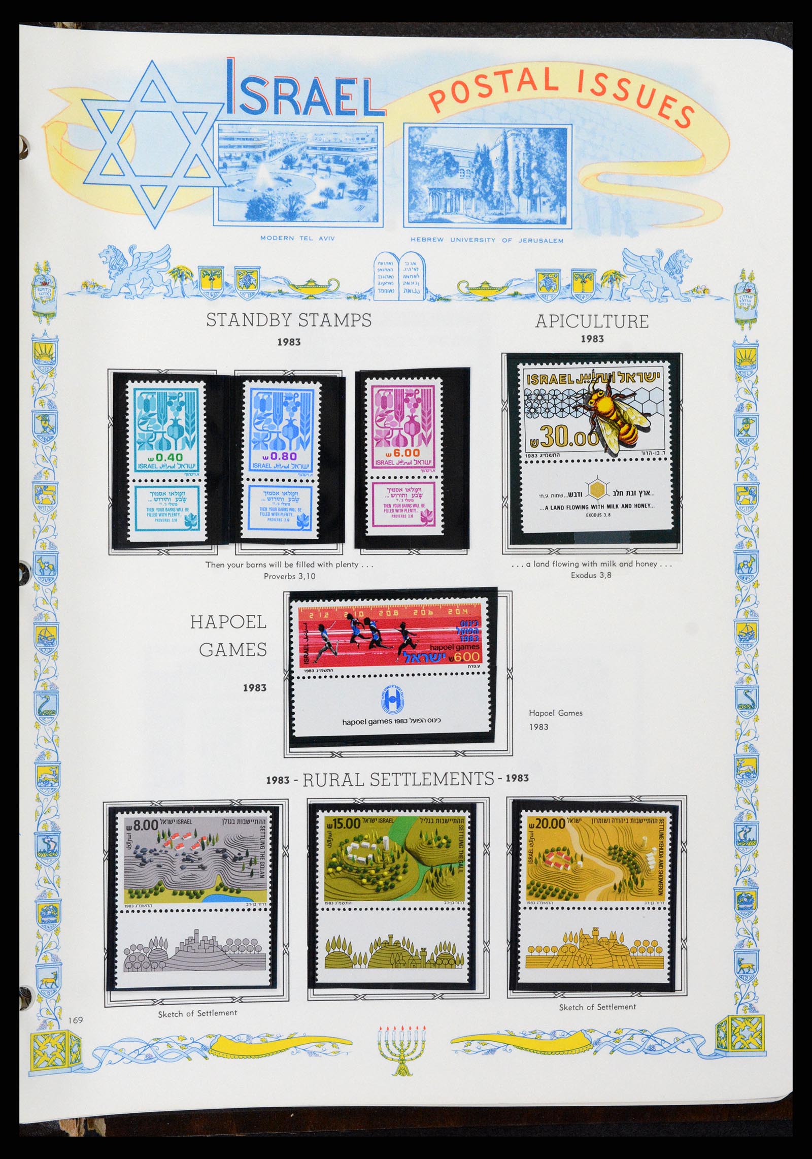 37778 164 - Postzegelverzameling 37778 Israël 1948-1983.