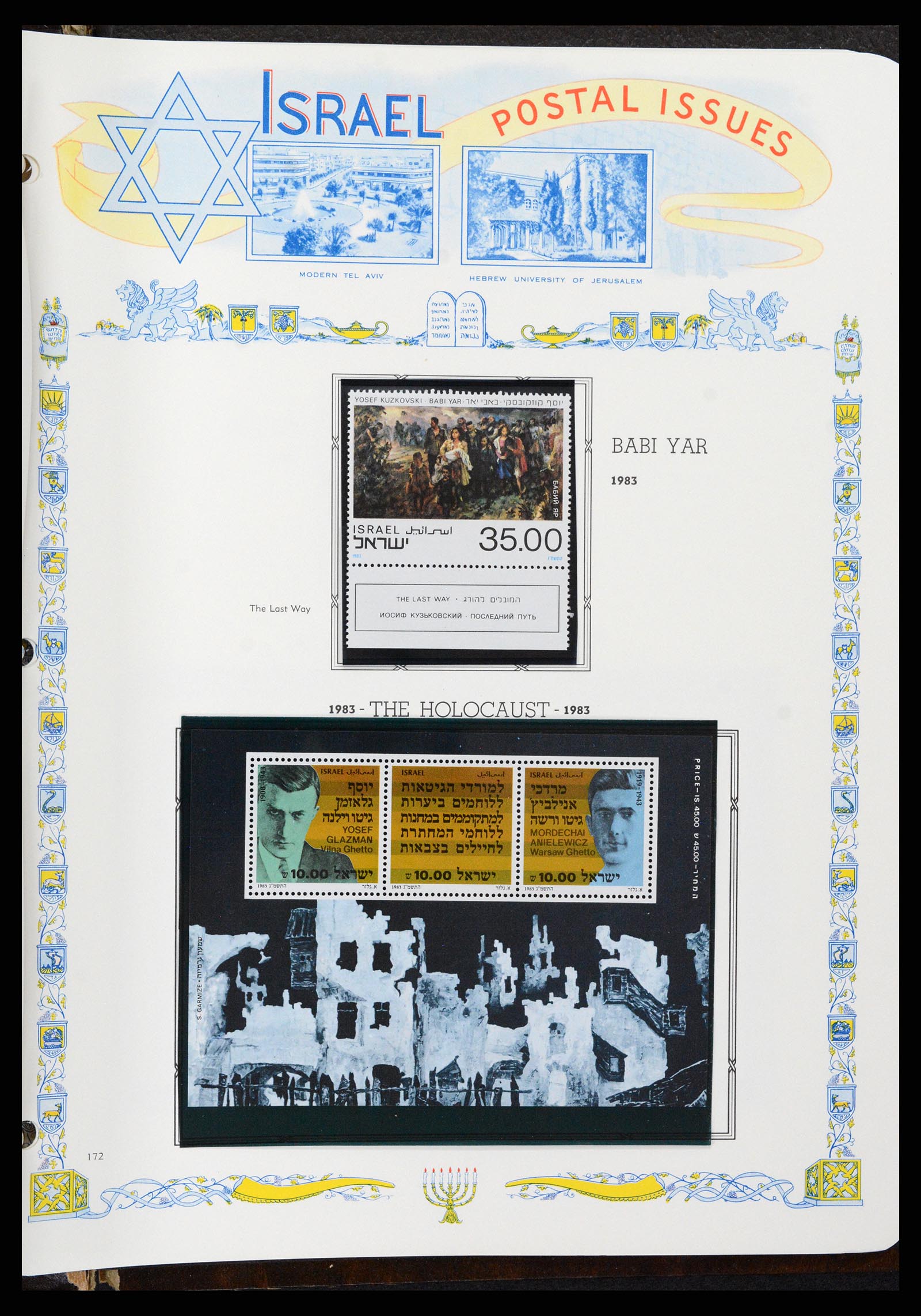 37778 167 - Postzegelverzameling 37778 Israël 1948-1983.