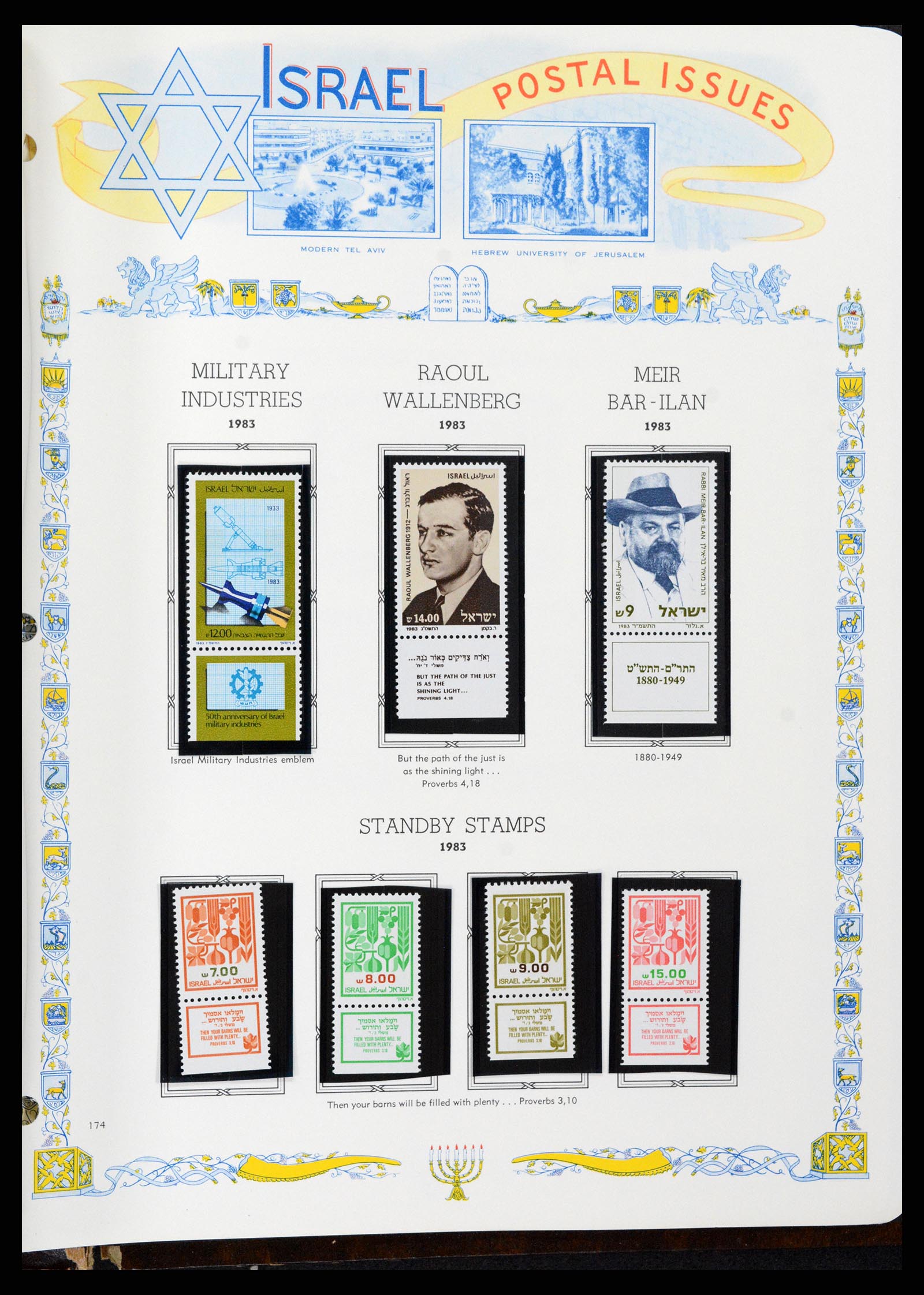 37778 169 - Postzegelverzameling 37778 Israël 1948-1983.