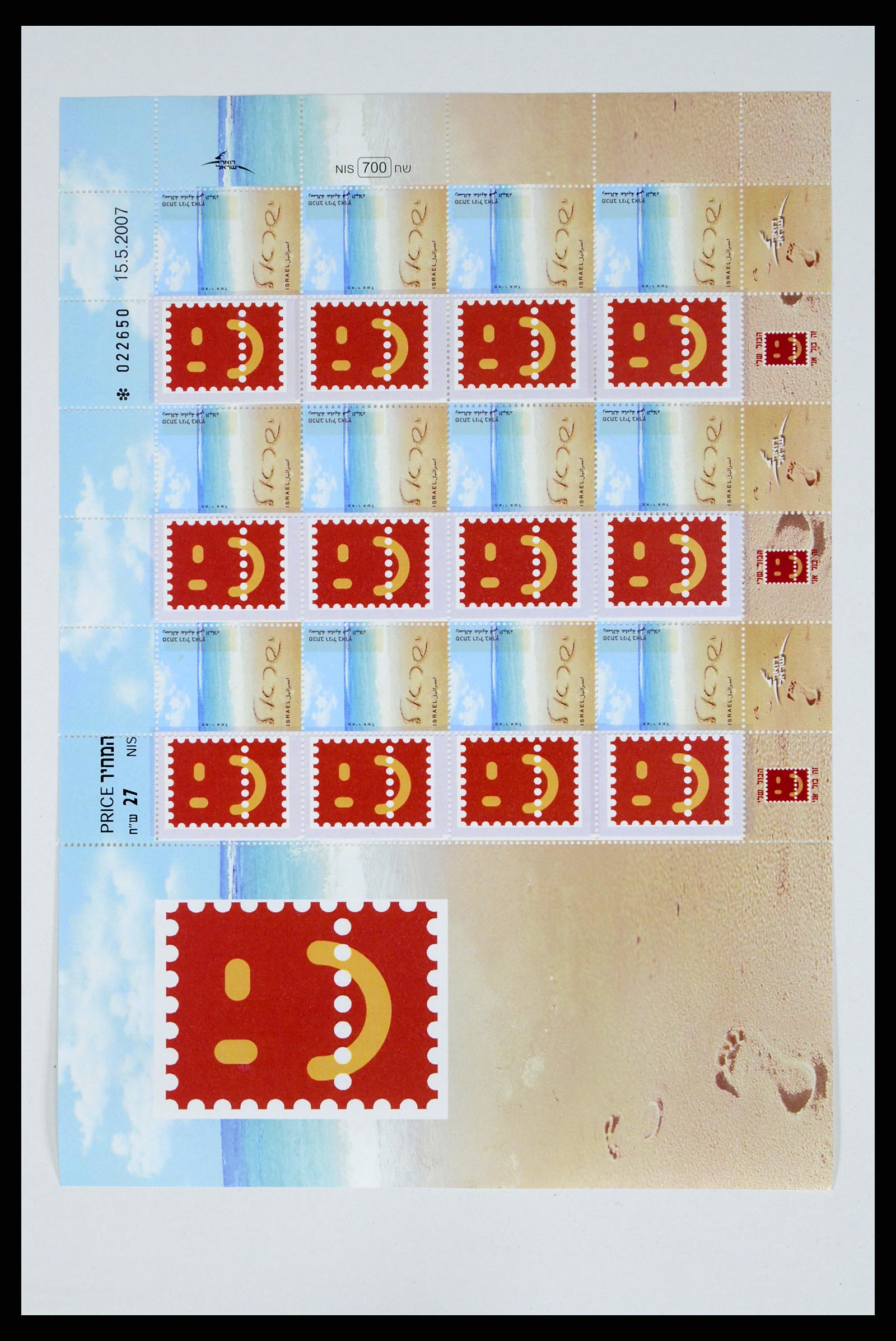 37779 001 - Postzegelverzameling 37779 Israël velletjes 1986-2009.