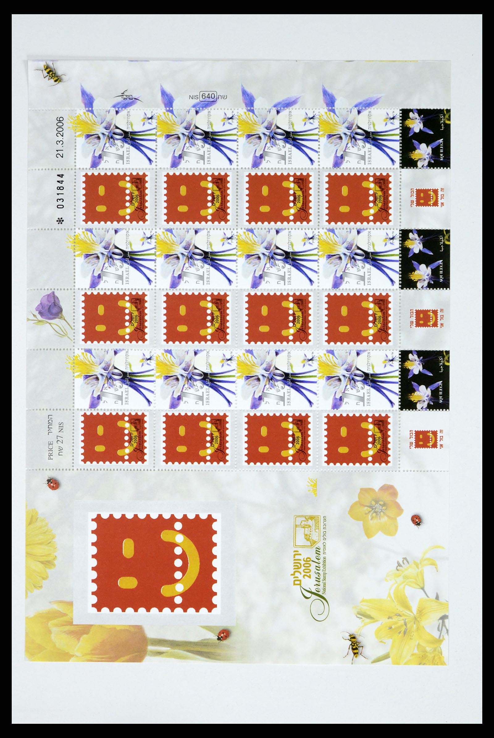 37779 004 - Postzegelverzameling 37779 Israël velletjes 1986-2009.