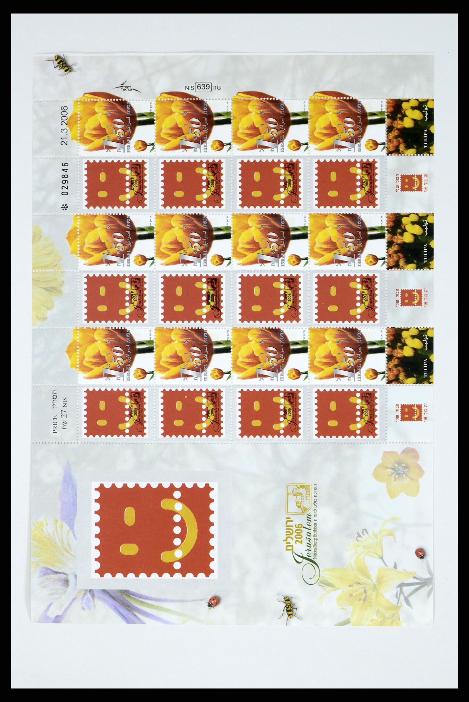 37779 005 - Postzegelverzameling 37779 Israël velletjes 1986-2009.