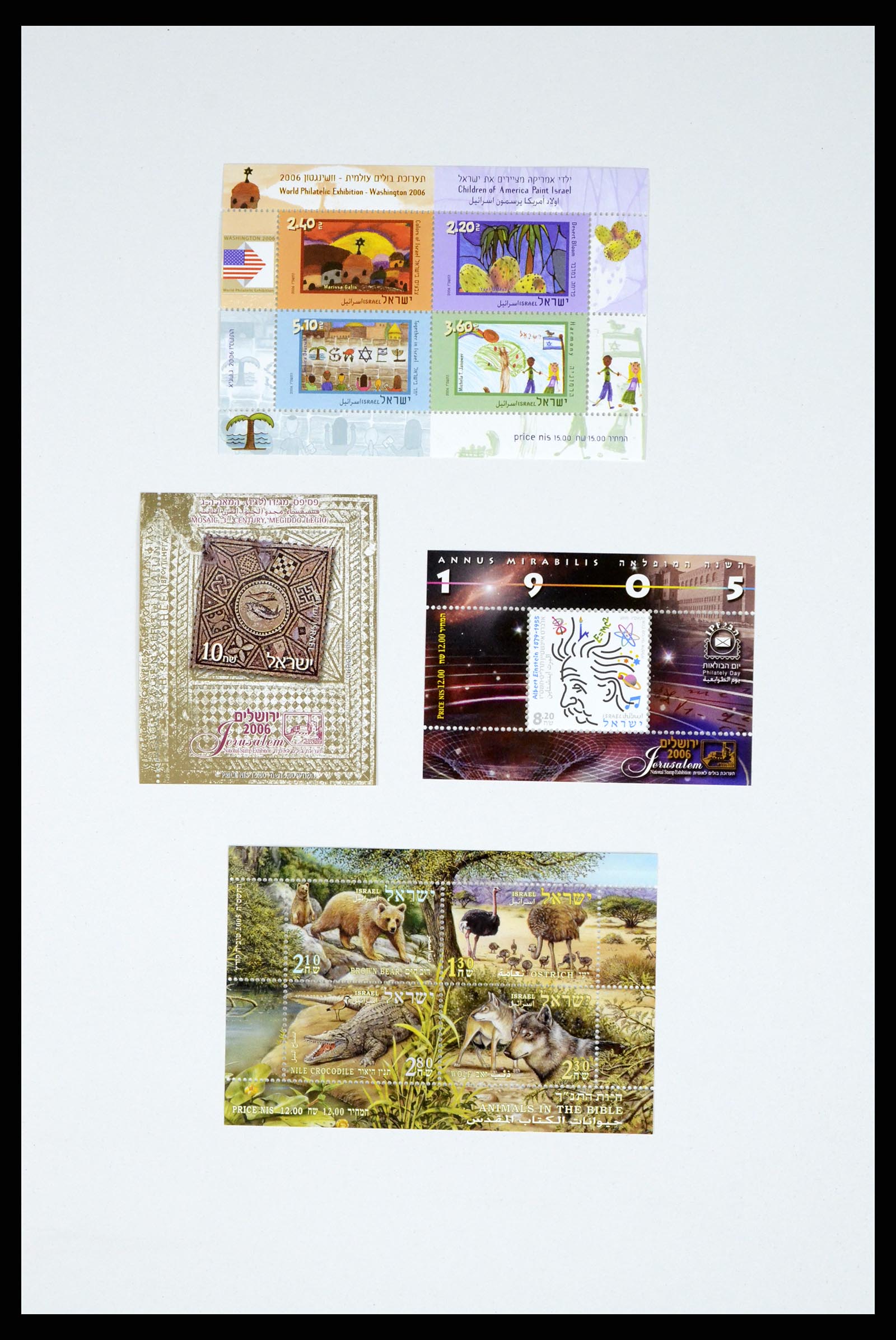37779 008 - Postzegelverzameling 37779 Israël velletjes 1986-2009.