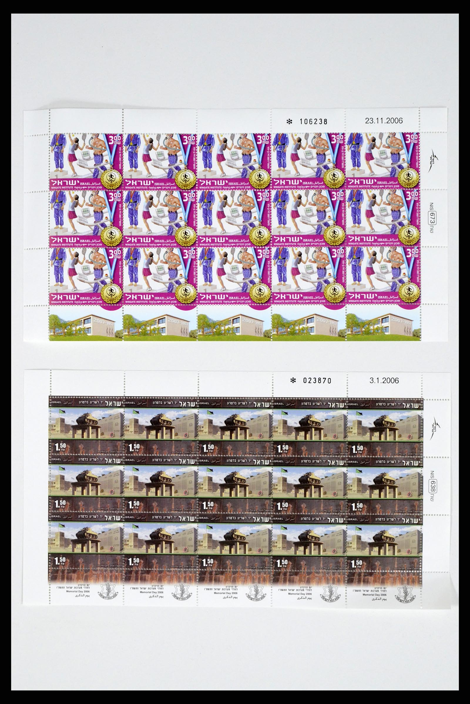37779 011 - Postzegelverzameling 37779 Israël velletjes 1986-2009.