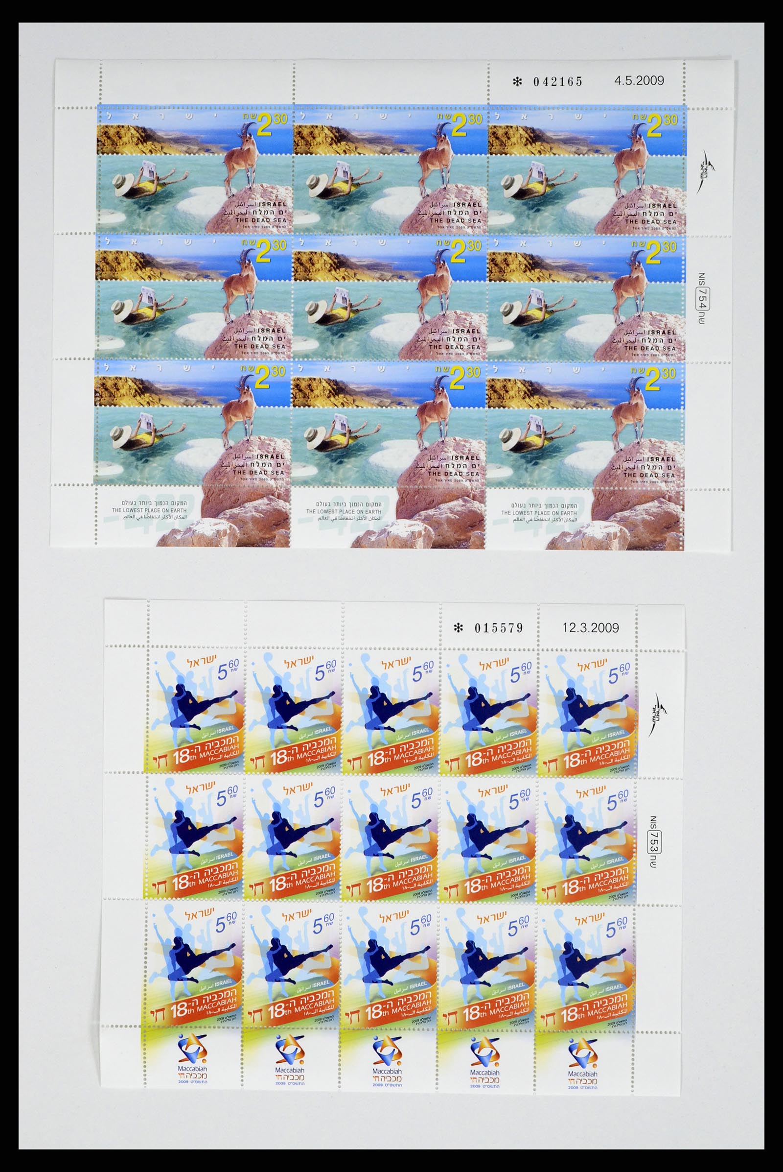 37779 020 - Stamp collection 37779 Israel sheetlets 1986-2009.