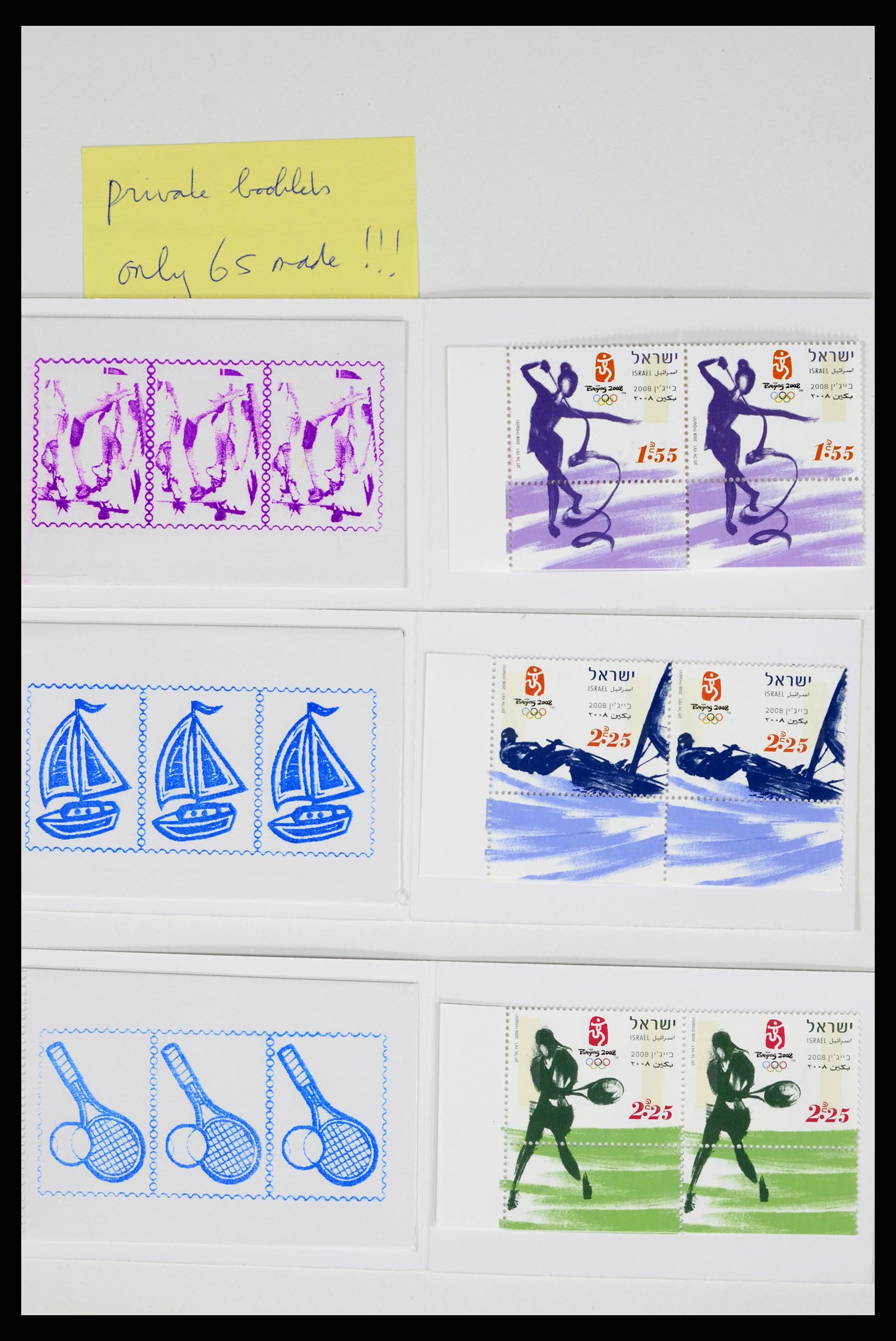 37779 027 - Postzegelverzameling 37779 Israël velletjes 1986-2009.
