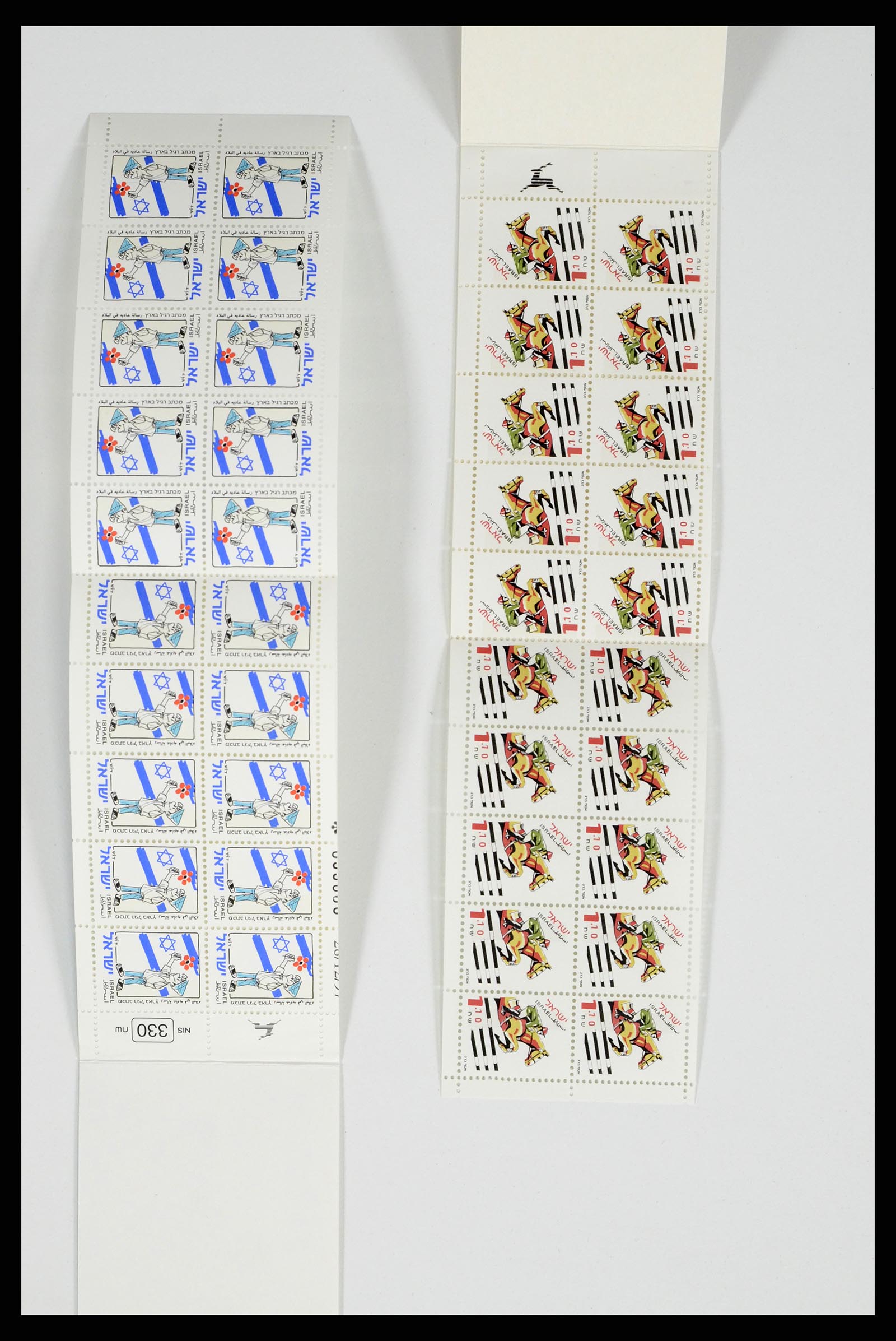 37779 028 - Postzegelverzameling 37779 Israël velletjes 1986-2009.