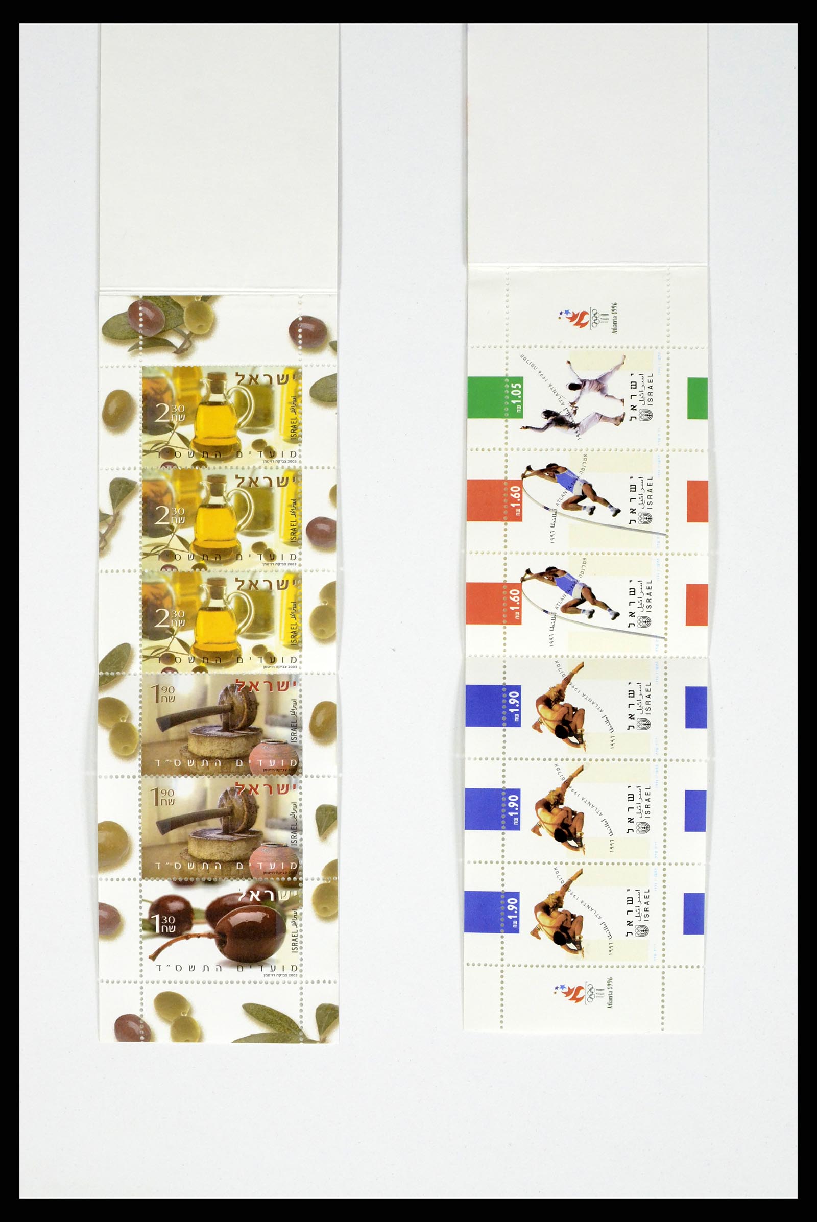 37779 029 - Postzegelverzameling 37779 Israël velletjes 1986-2009.
