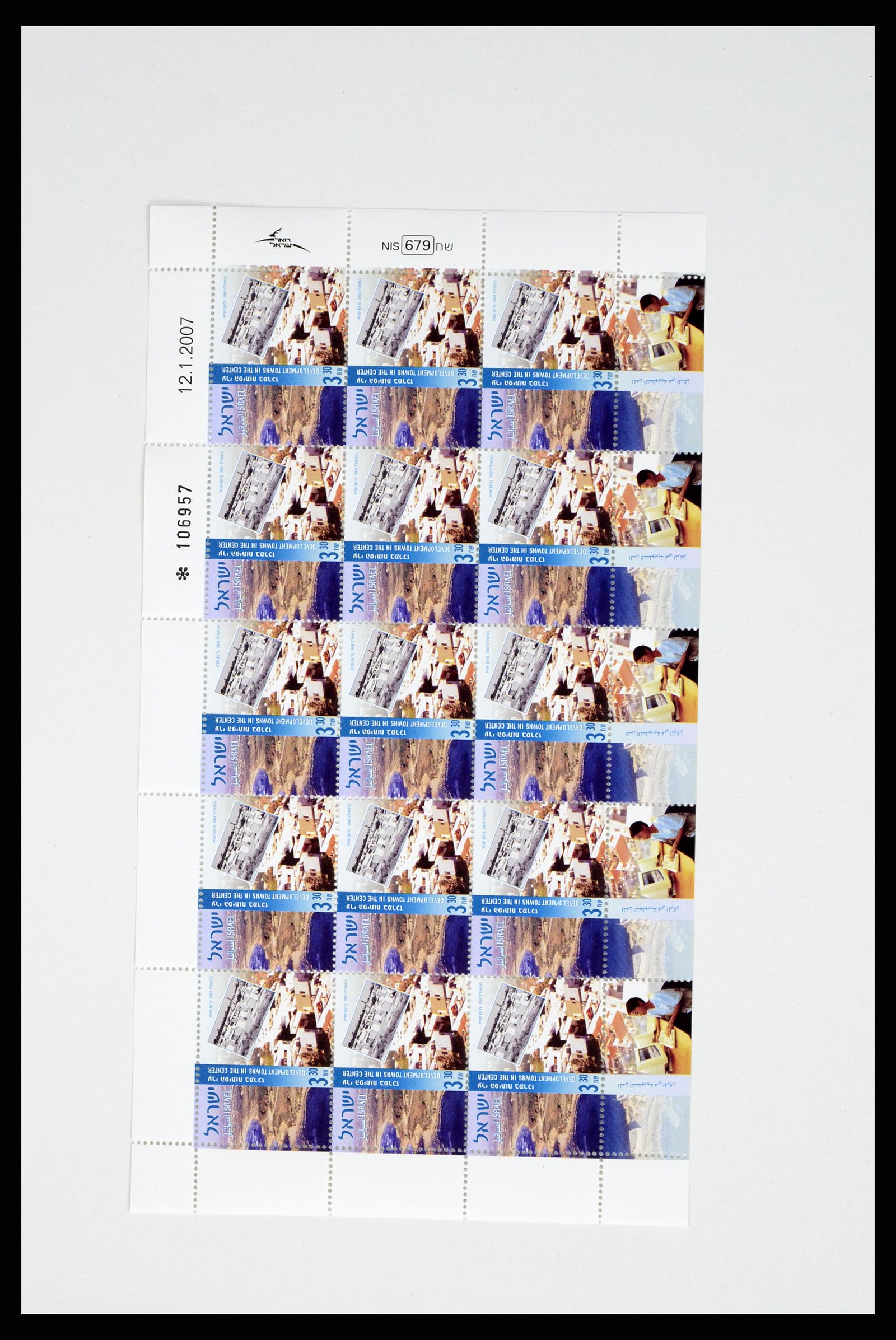 37779 031 - Postzegelverzameling 37779 Israël velletjes 1986-2009.