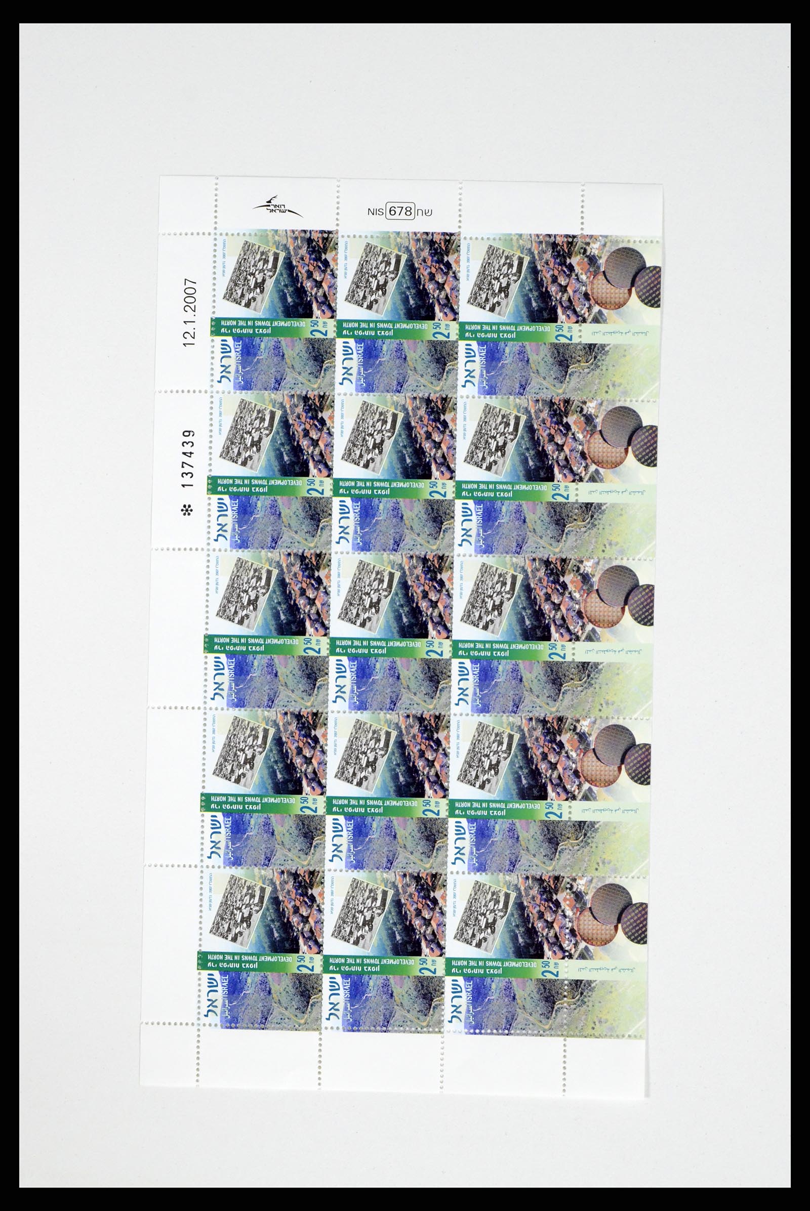 37779 032 - Postzegelverzameling 37779 Israël velletjes 1986-2009.