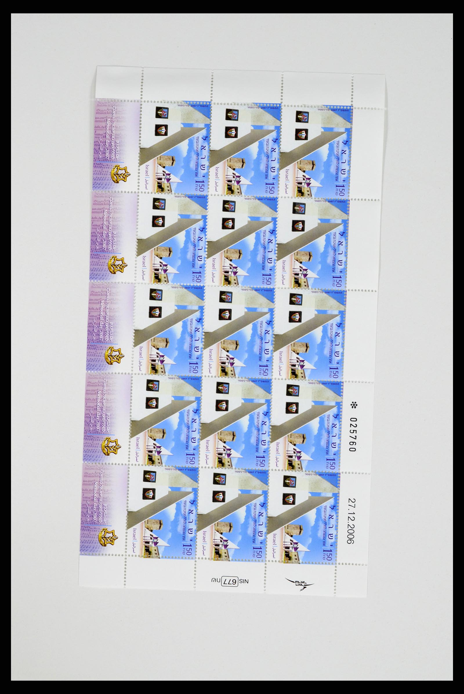 37779 033 - Postzegelverzameling 37779 Israël velletjes 1986-2009.