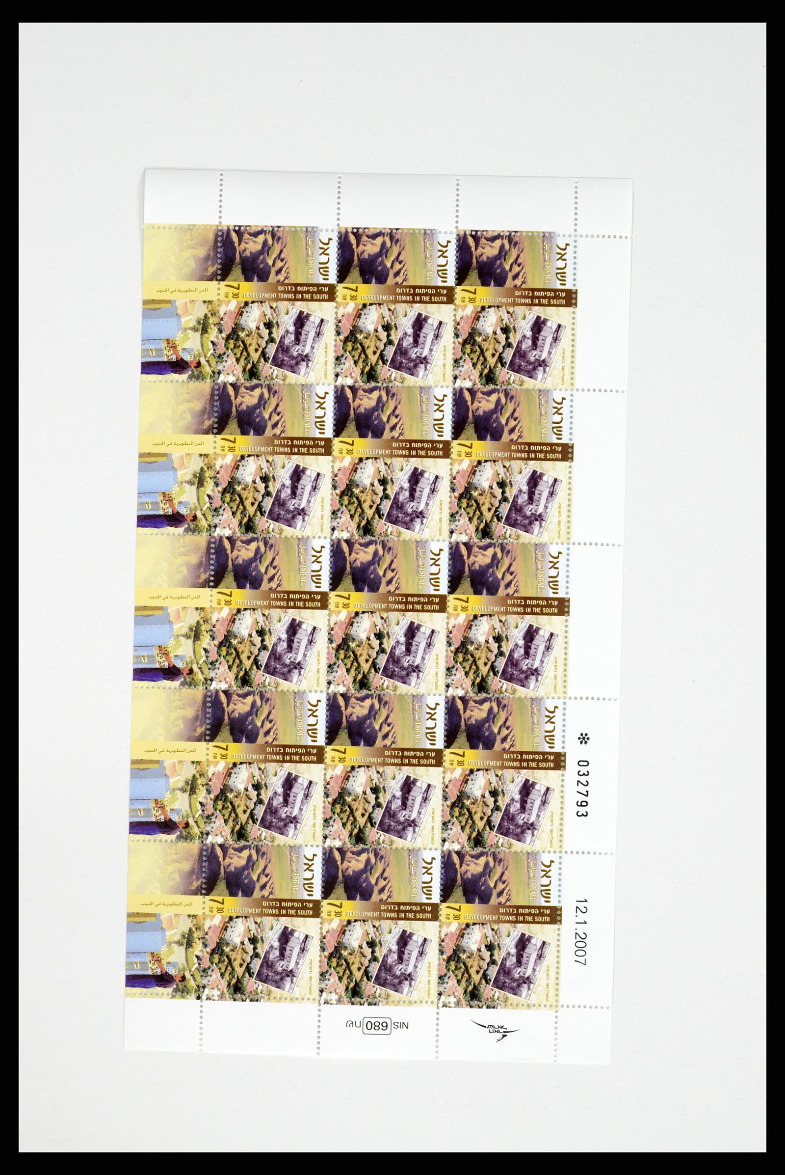37779 034 - Postzegelverzameling 37779 Israël velletjes 1986-2009.