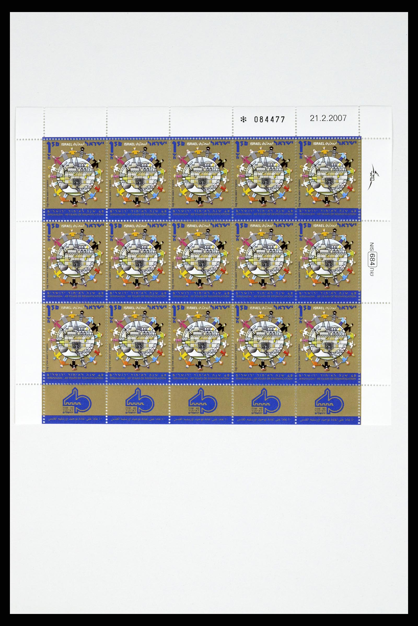 37779 036 - Postzegelverzameling 37779 Israël velletjes 1986-2009.