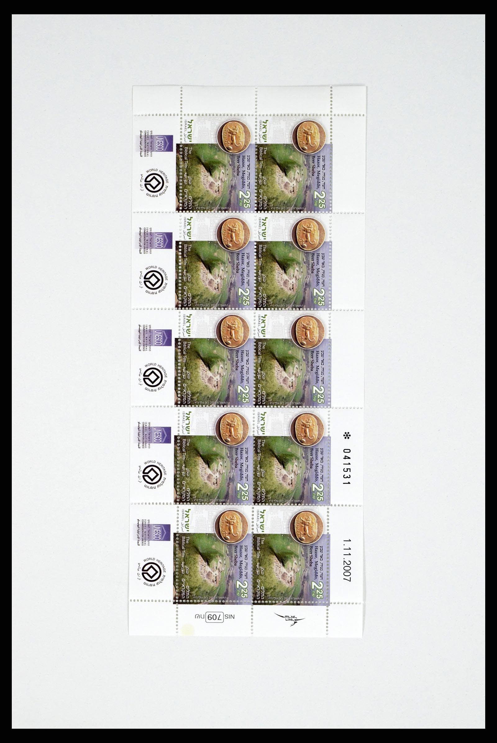 37779 038 - Postzegelverzameling 37779 Israël velletjes 1986-2009.
