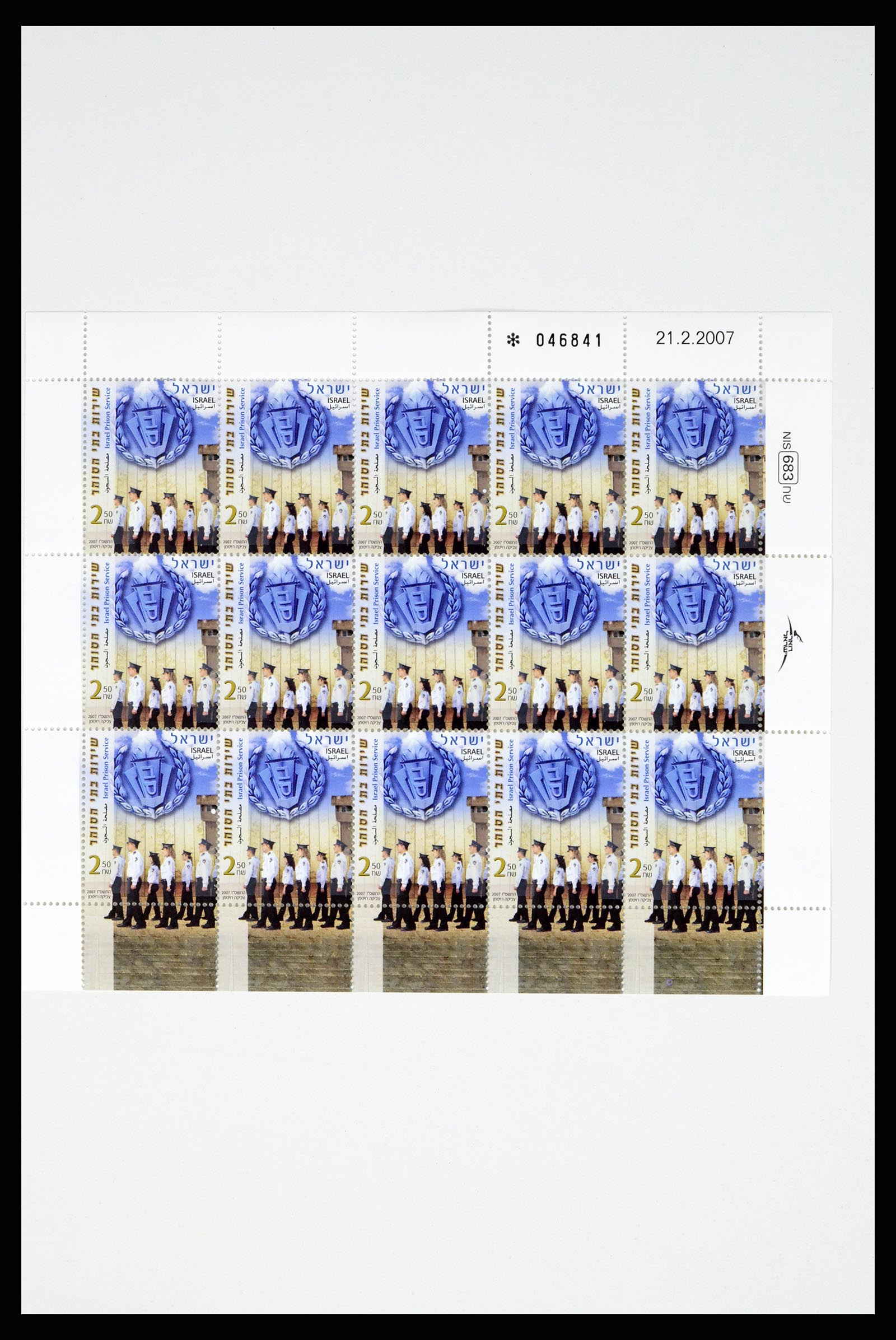 37779 040 - Postzegelverzameling 37779 Israël velletjes 1986-2009.