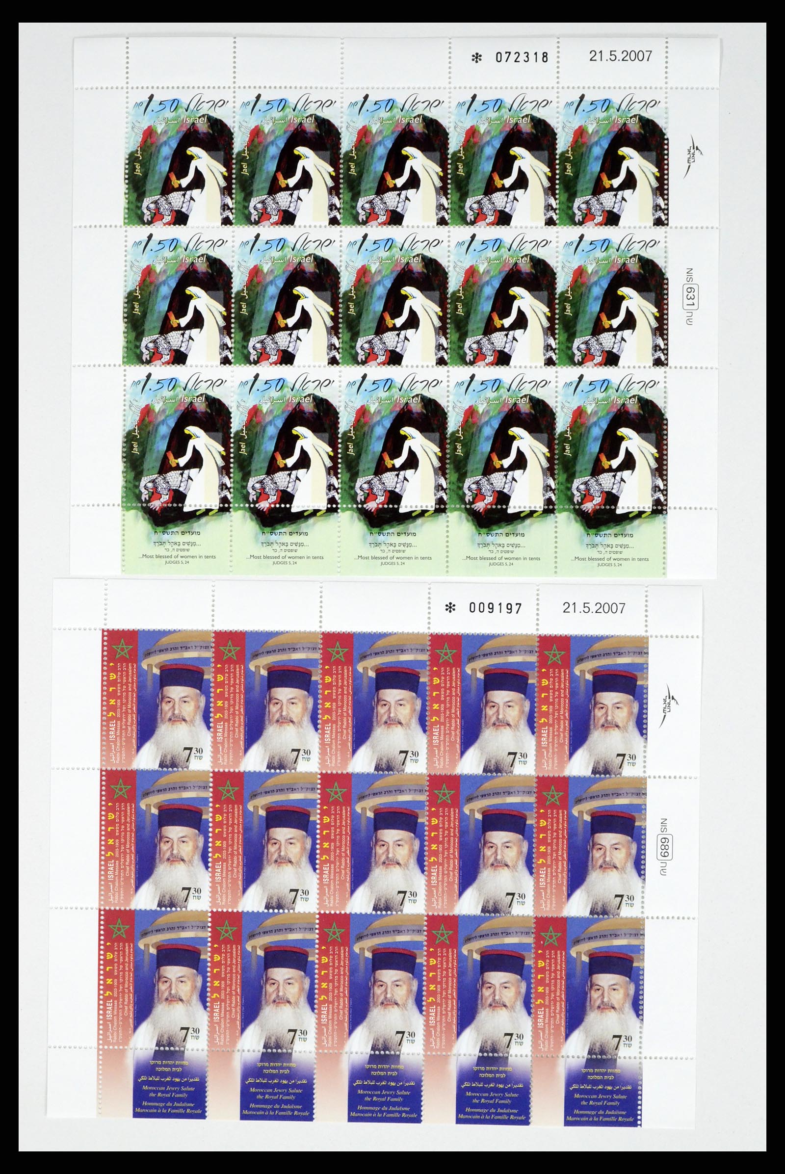 37779 041 - Postzegelverzameling 37779 Israël velletjes 1986-2009.