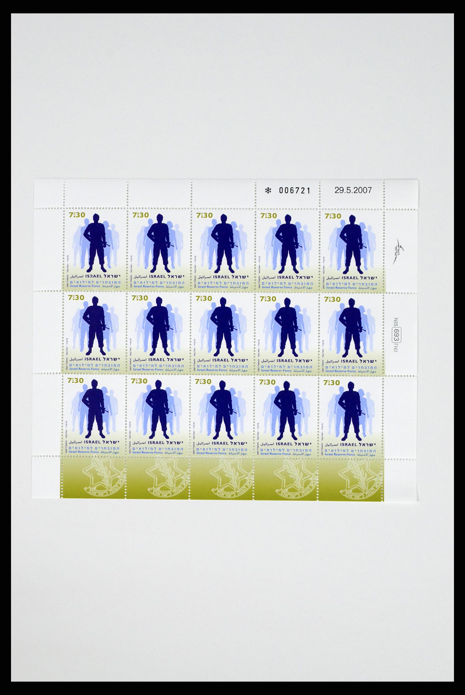 37779 044 - Postzegelverzameling 37779 Israël velletjes 1986-2009.