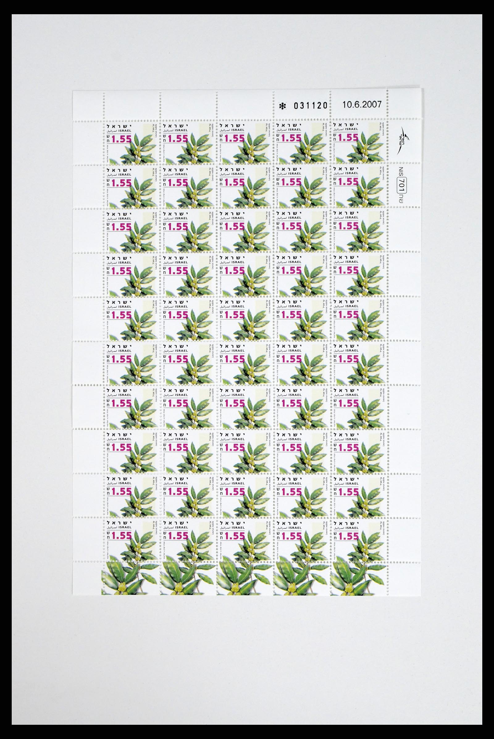 37779 048 - Postzegelverzameling 37779 Israël velletjes 1986-2009.