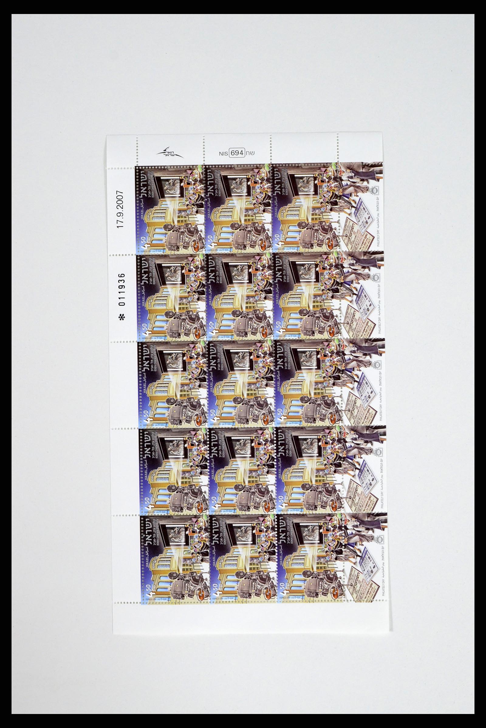 37779 050 - Postzegelverzameling 37779 Israël velletjes 1986-2009.