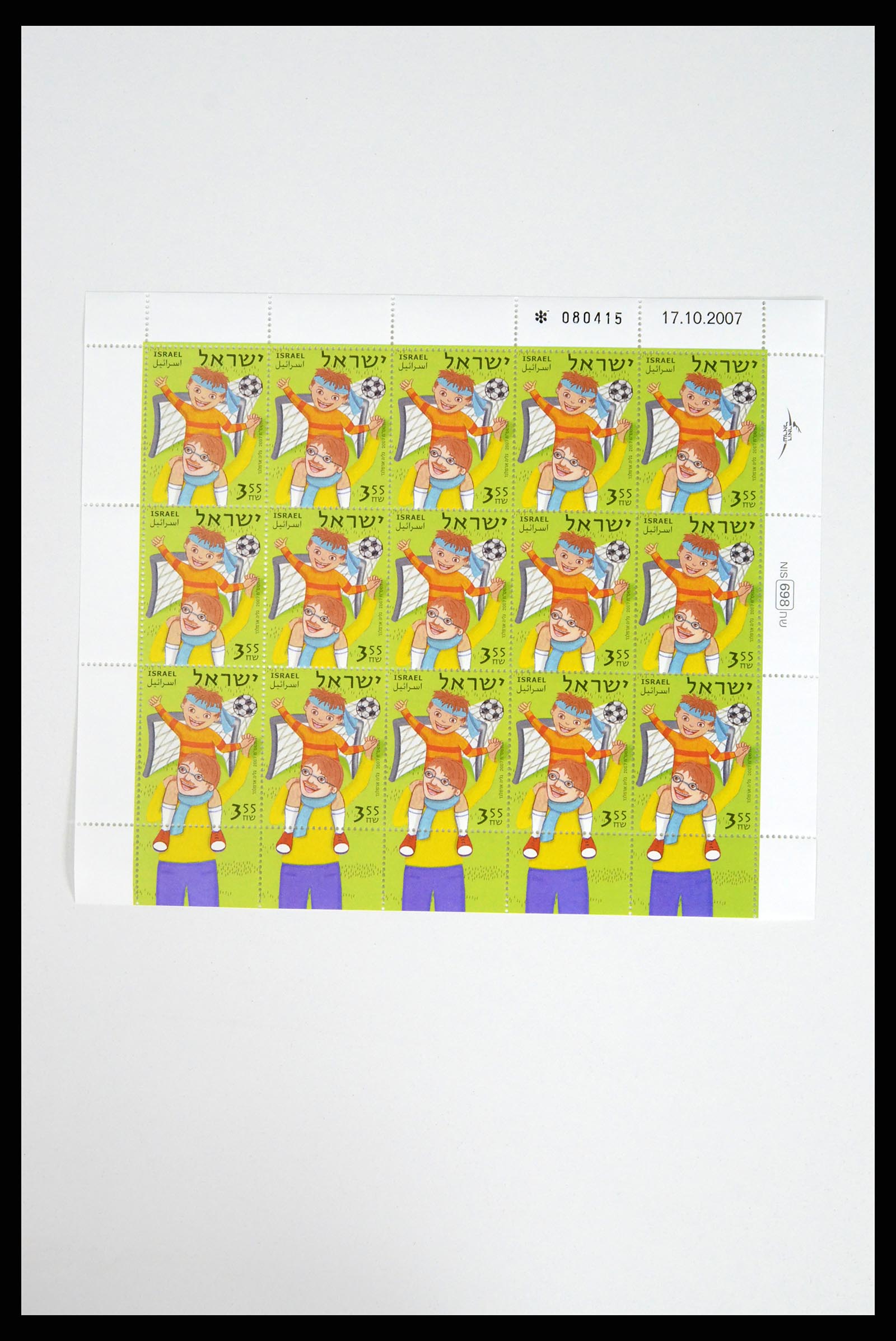 37779 053 - Postzegelverzameling 37779 Israël velletjes 1986-2009.