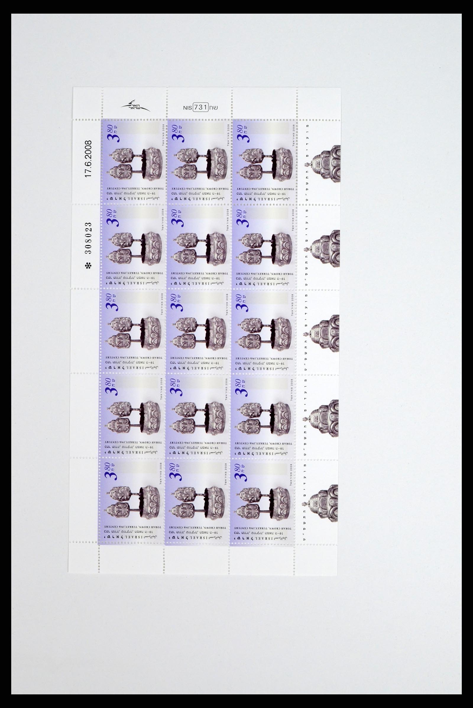 37779 056 - Postzegelverzameling 37779 Israël velletjes 1986-2009.