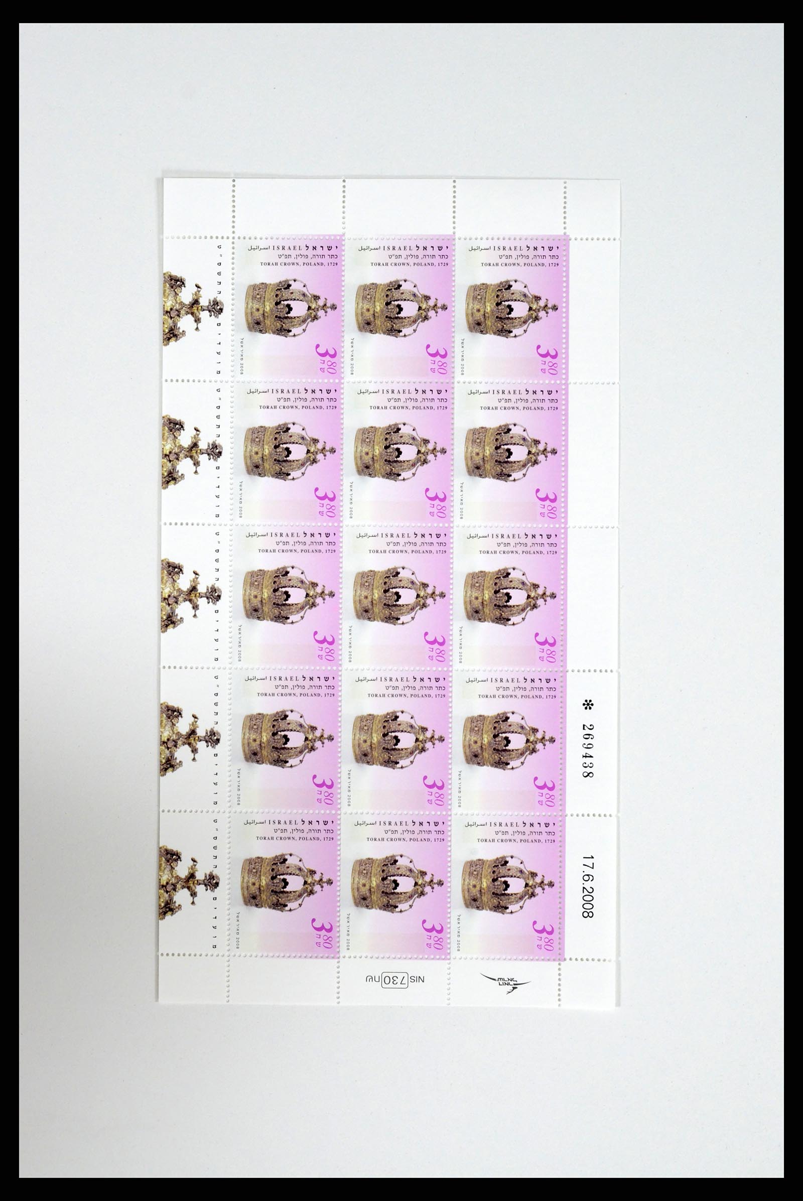 37779 058 - Postzegelverzameling 37779 Israël velletjes 1986-2009.
