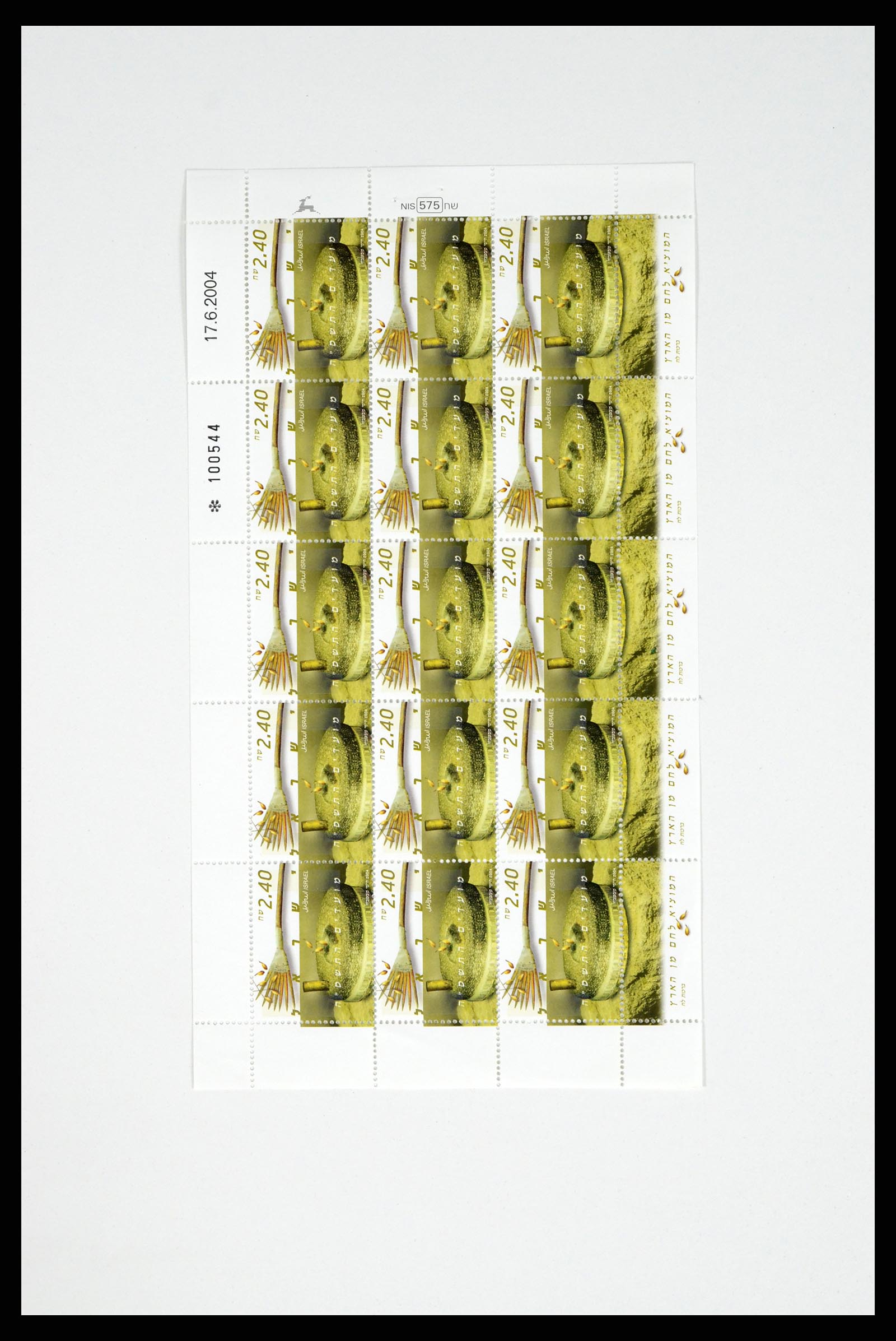 37779 068 - Stamp collection 37779 Israel sheetlets 1986-2009.