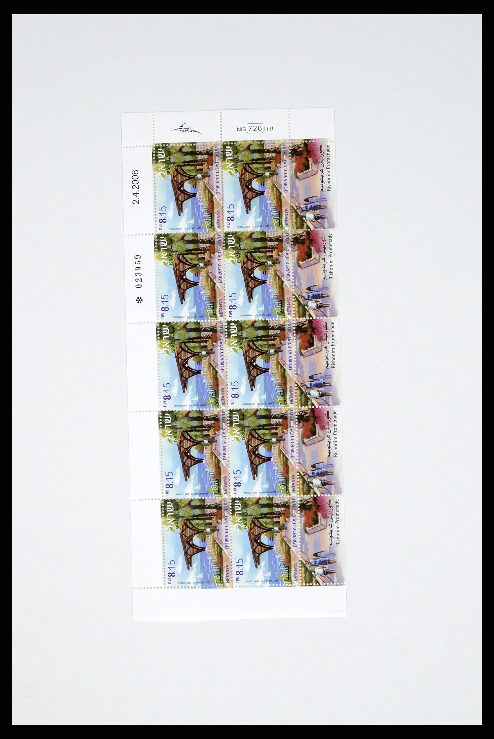 37779 074 - Stamp collection 37779 Israel sheetlets 1986-2009.