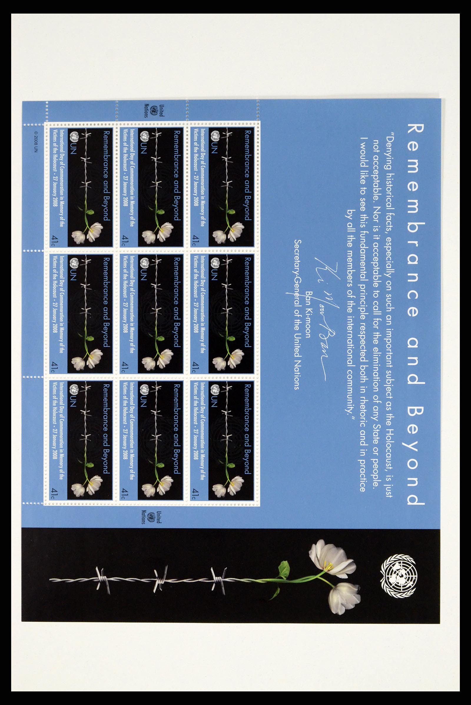 37779 077 - Stamp collection 37779 Israel sheetlets 1986-2009.