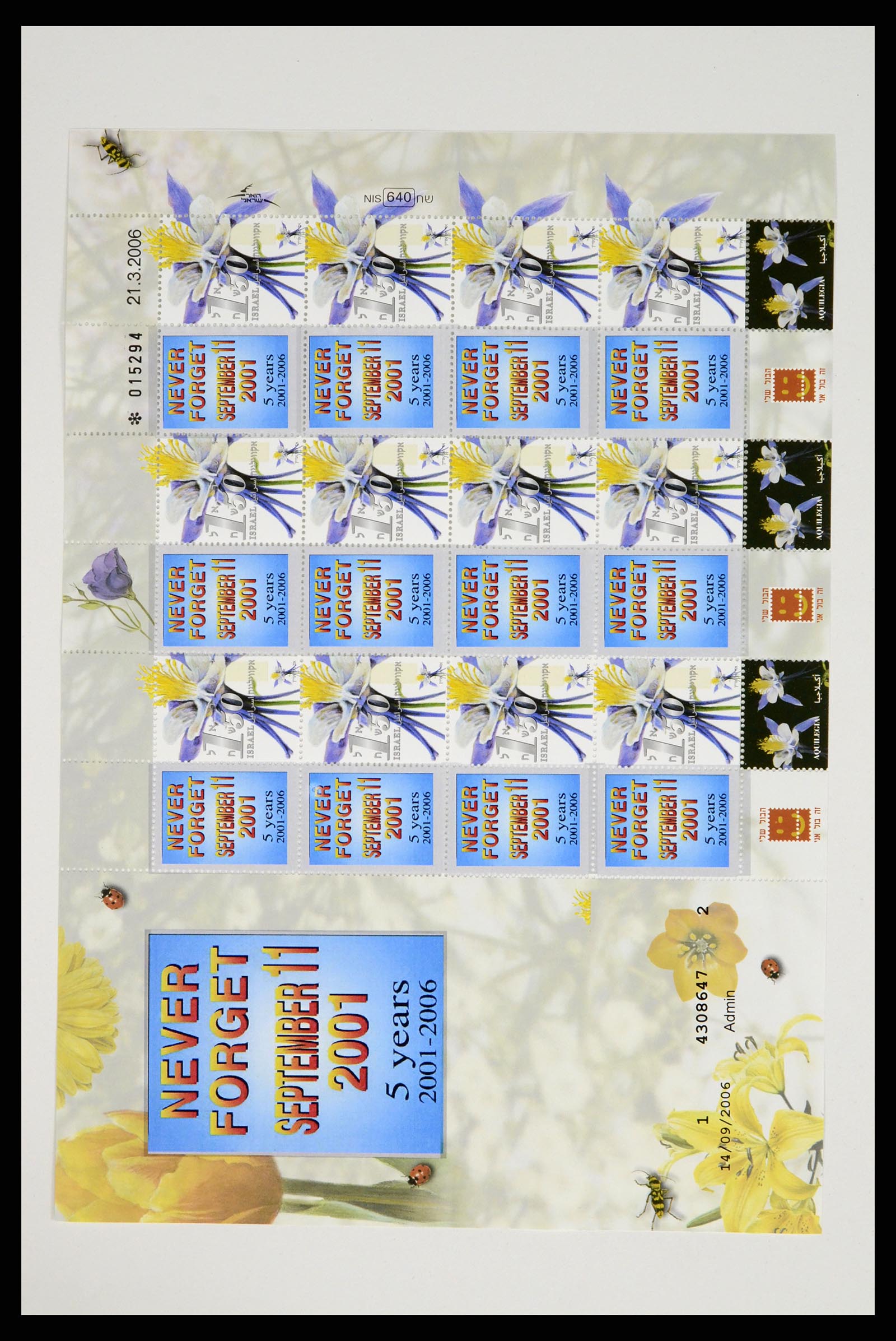 37779 079 - Stamp collection 37779 Israel sheetlets 1986-2009.