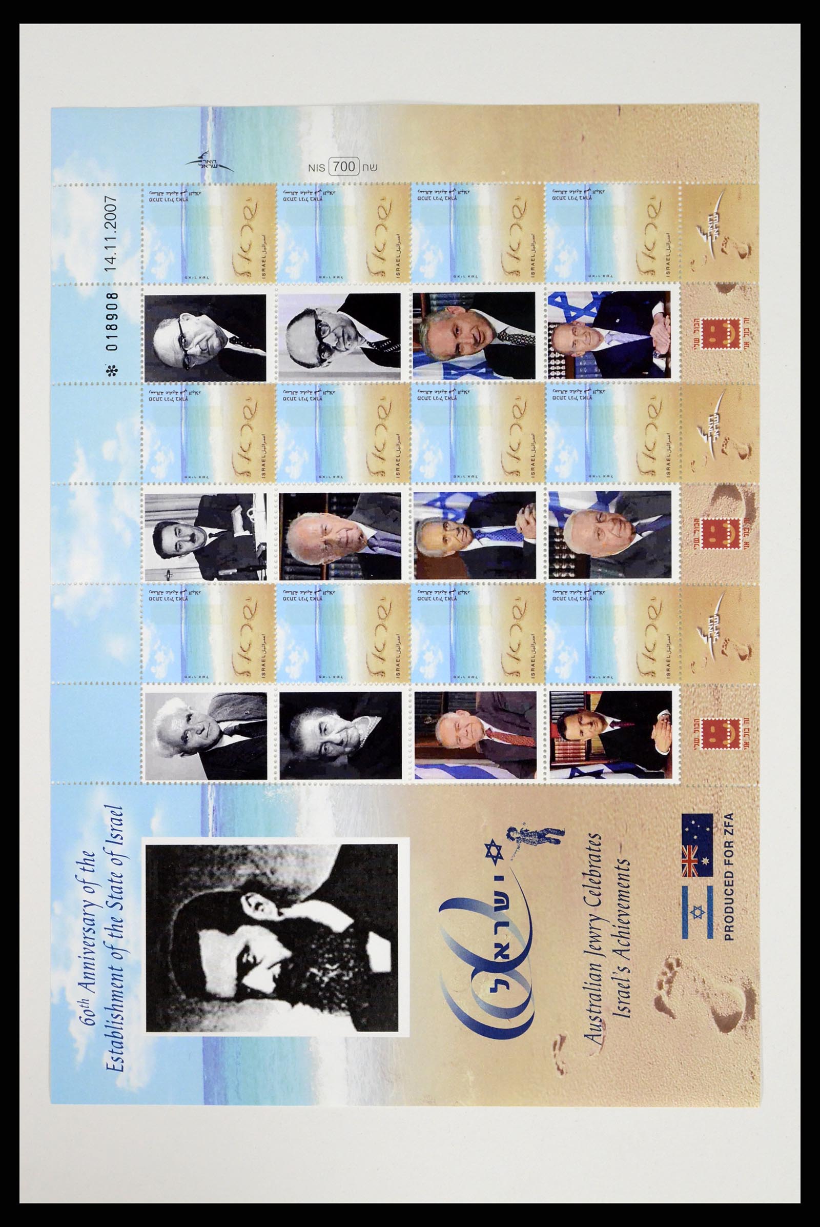 37779 080 - Stamp collection 37779 Israel sheetlets 1986-2009.