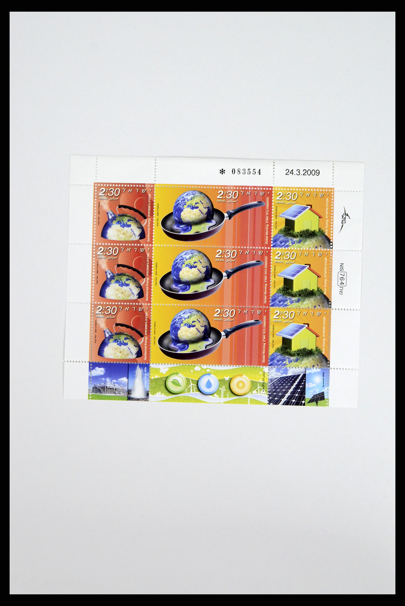 37779 082 - Postzegelverzameling 37779 Israël velletjes 1986-2009.