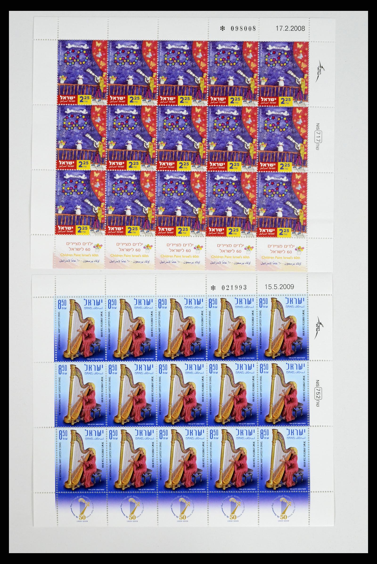 37779 085 - Postzegelverzameling 37779 Israël velletjes 1986-2009.