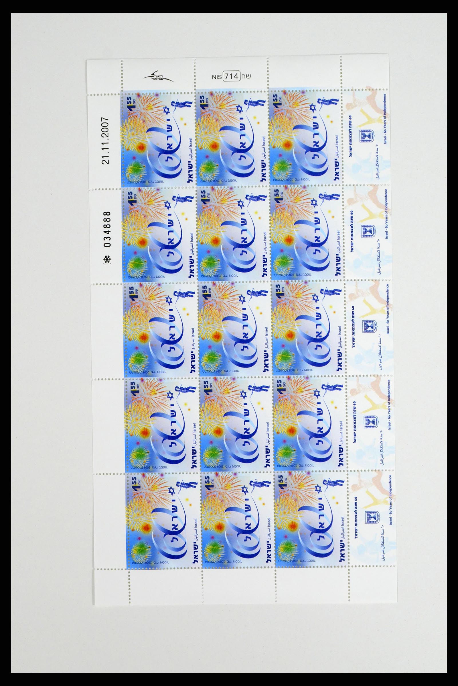 37779 086 - Postzegelverzameling 37779 Israël velletjes 1986-2009.