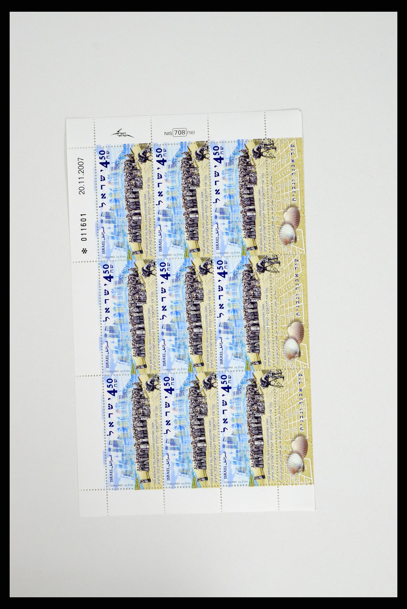 37779 094 - Postzegelverzameling 37779 Israël velletjes 1986-2009.