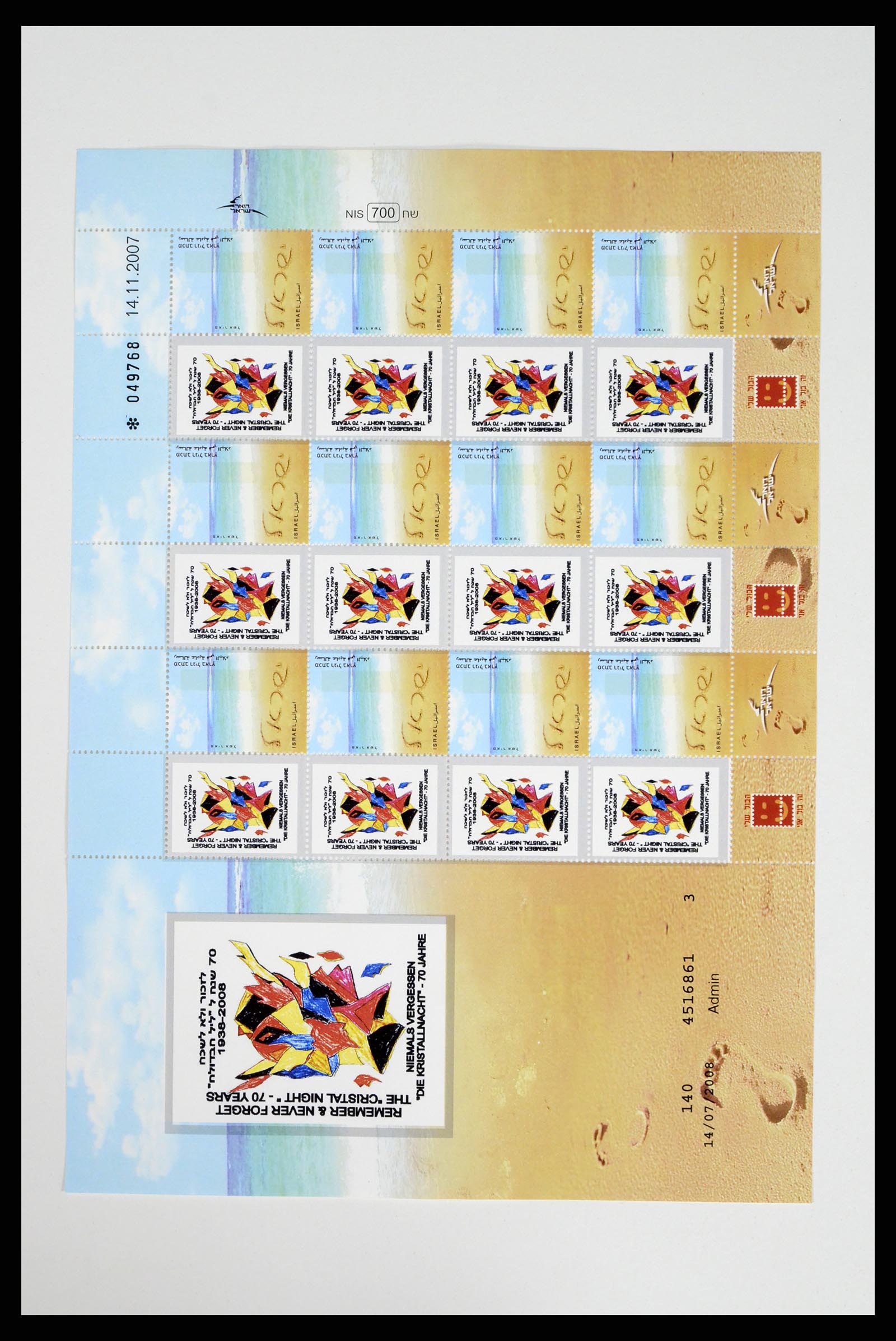 37779 096 - Postzegelverzameling 37779 Israël velletjes 1986-2009.