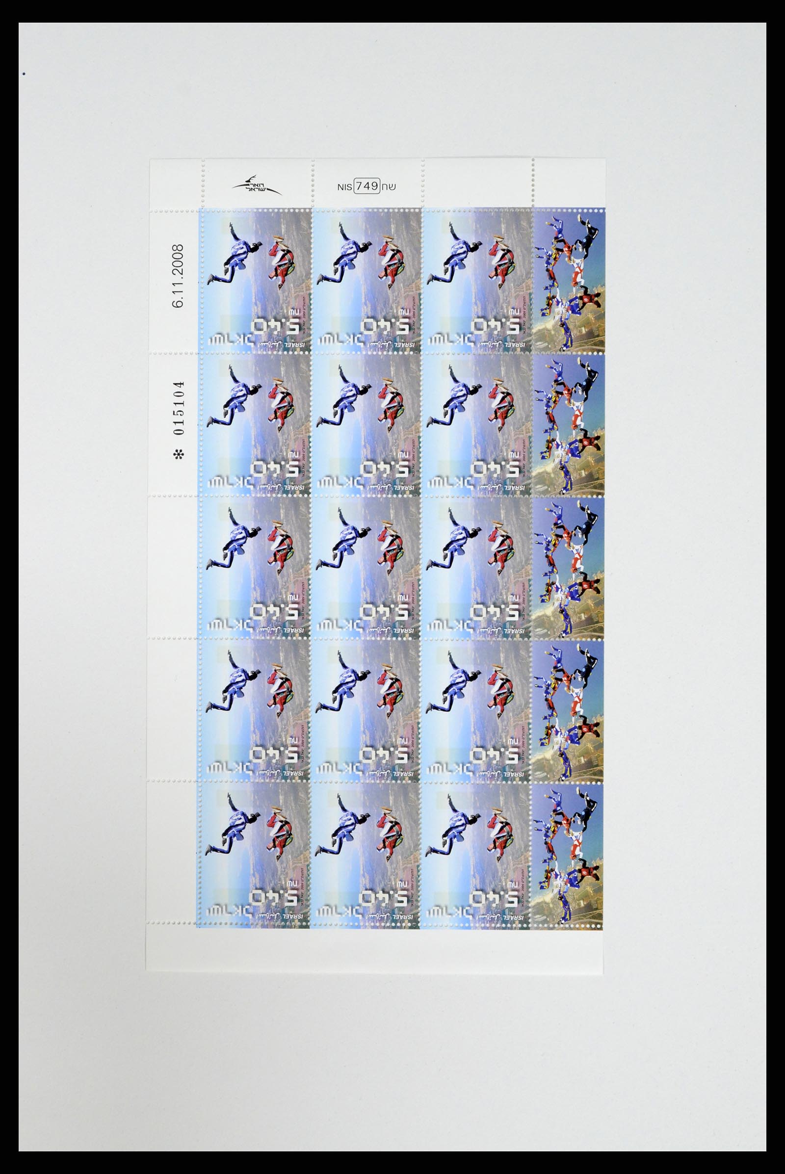 37779 322 - Postzegelverzameling 37779 Israël velletjes 1986-2009.