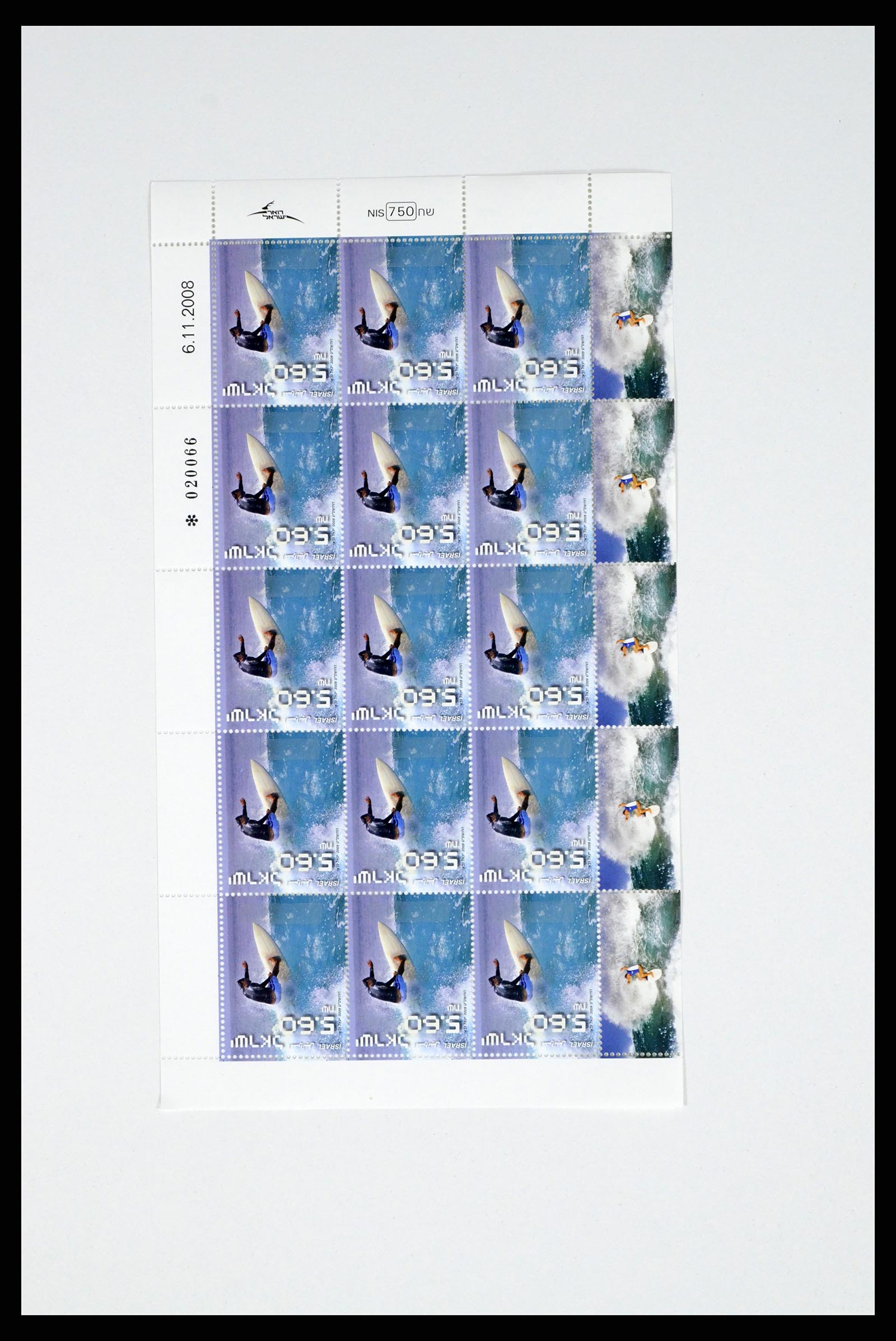 37779 324 - Postzegelverzameling 37779 Israël velletjes 1986-2009.