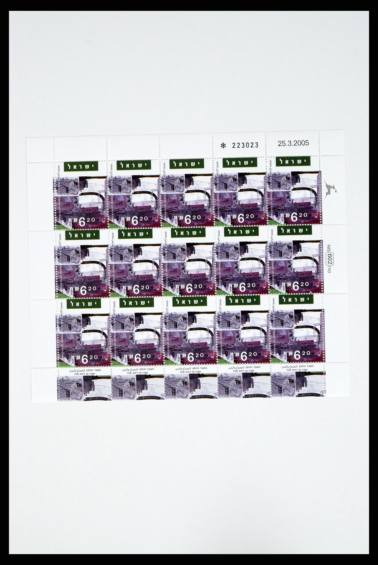 37779 329 - Postzegelverzameling 37779 Israël velletjes 1986-2009.