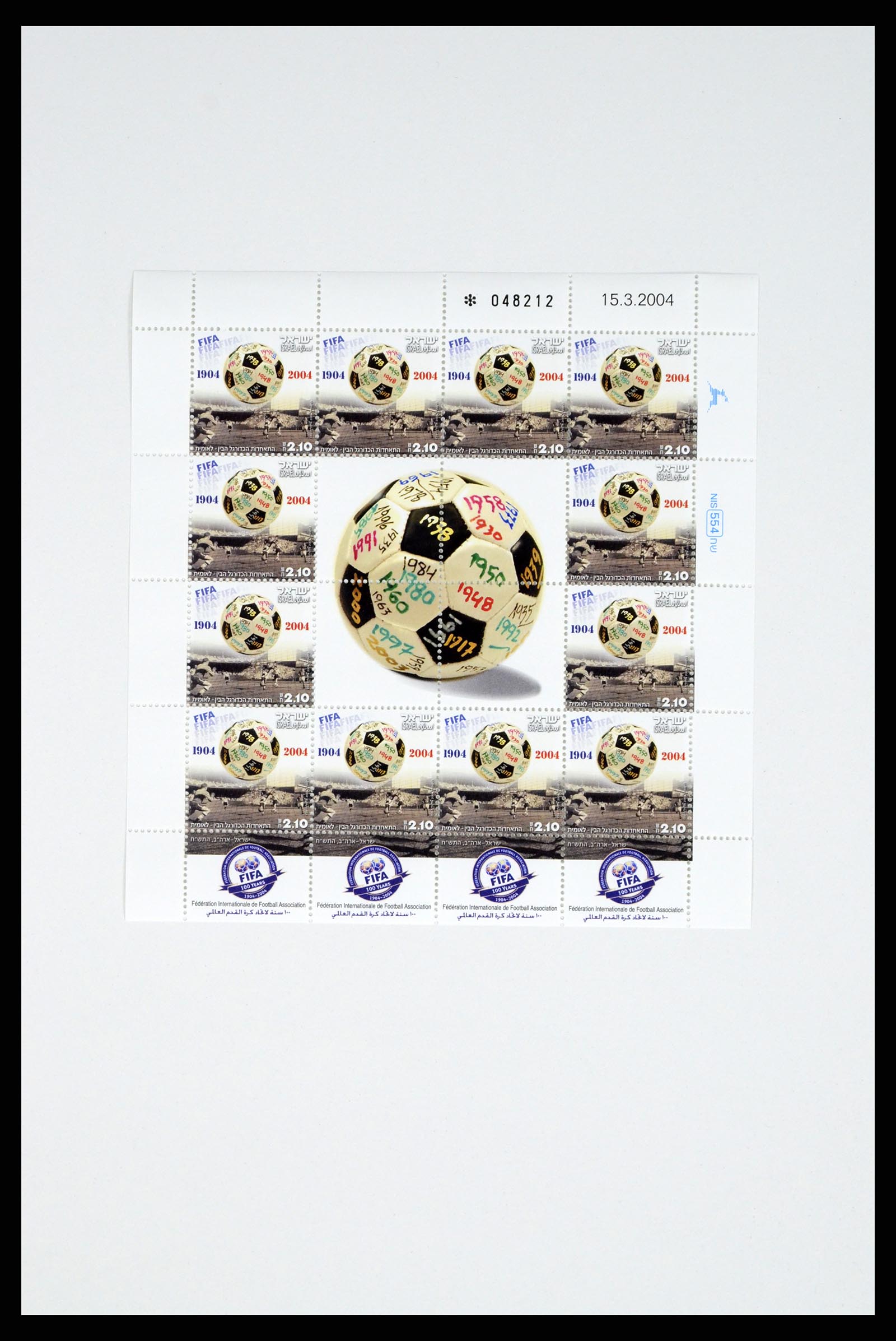 37779 334 - Postzegelverzameling 37779 Israël velletjes 1986-2009.