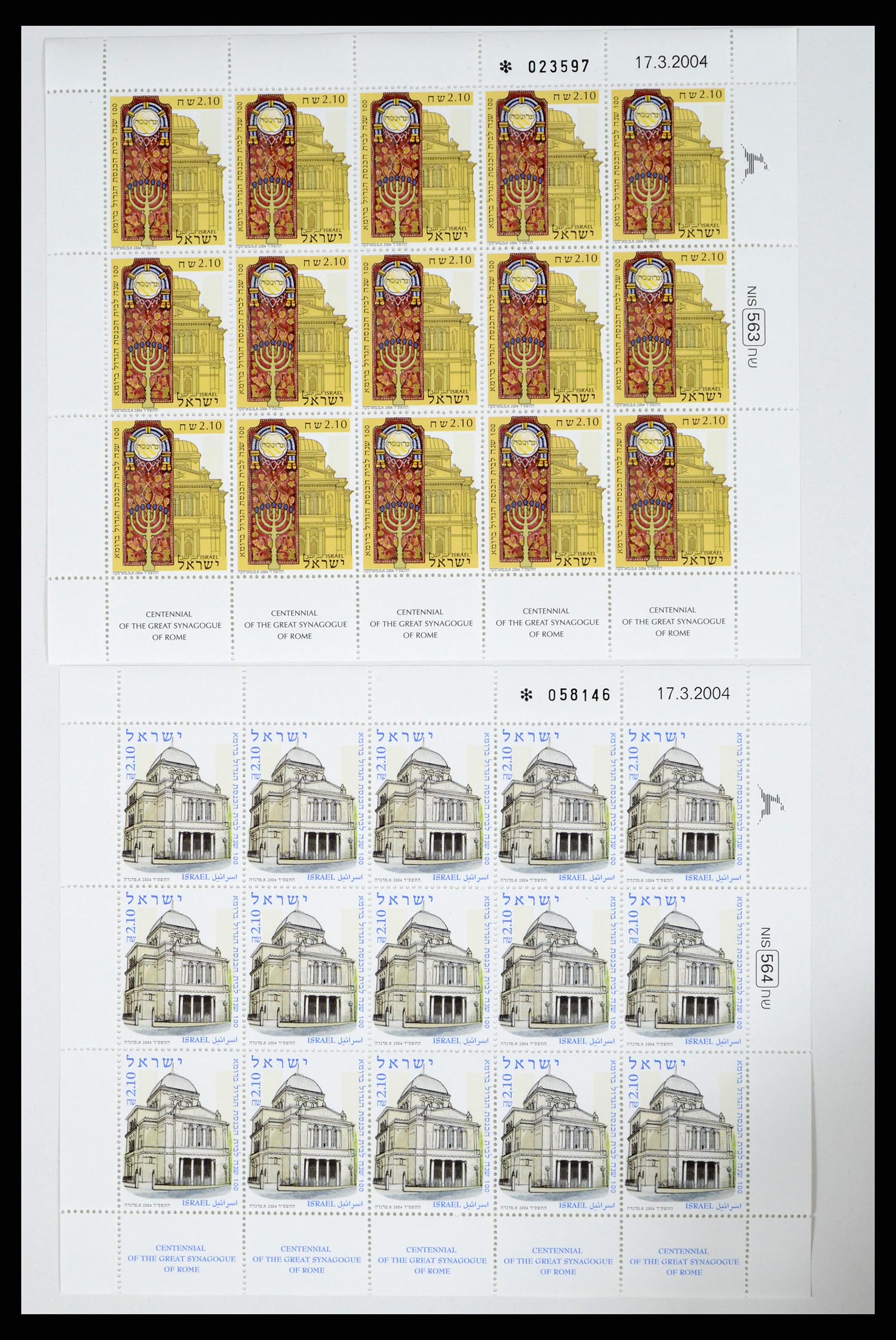 37779 336 - Stamp collection 37779 Israel sheetlets 1986-2009.