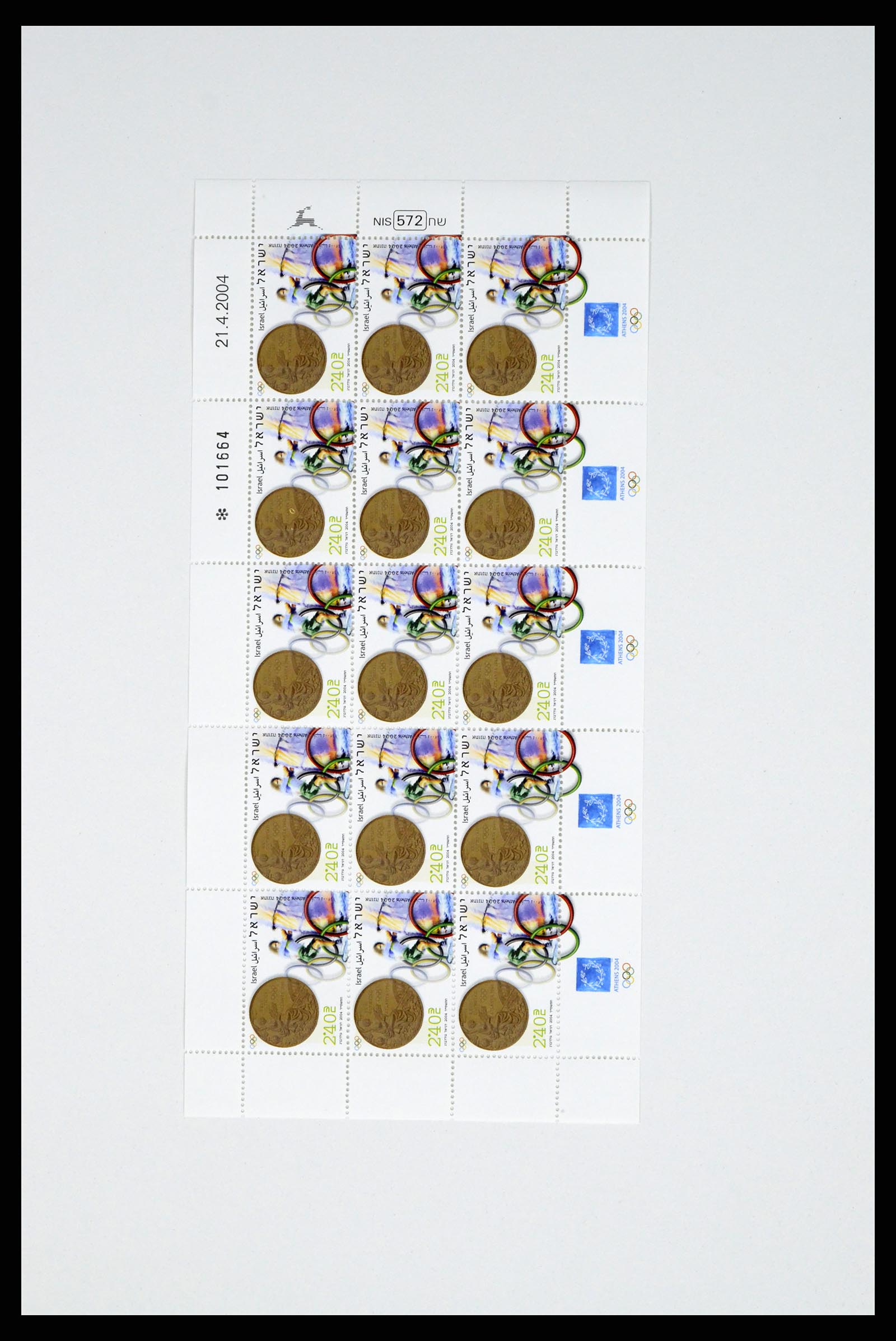 37779 339 - Postzegelverzameling 37779 Israël velletjes 1986-2009.