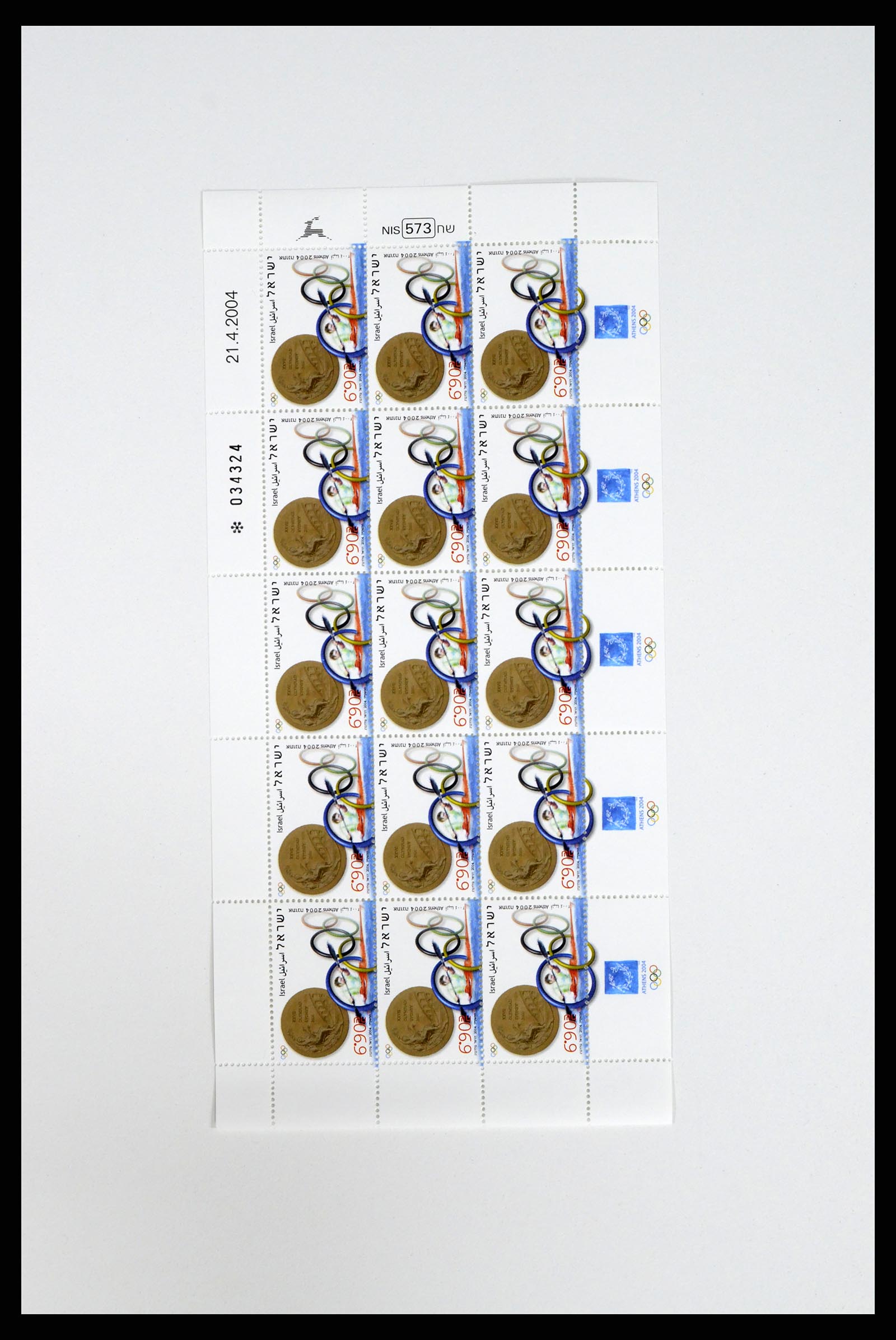 37779 342 - Postzegelverzameling 37779 Israël velletjes 1986-2009.