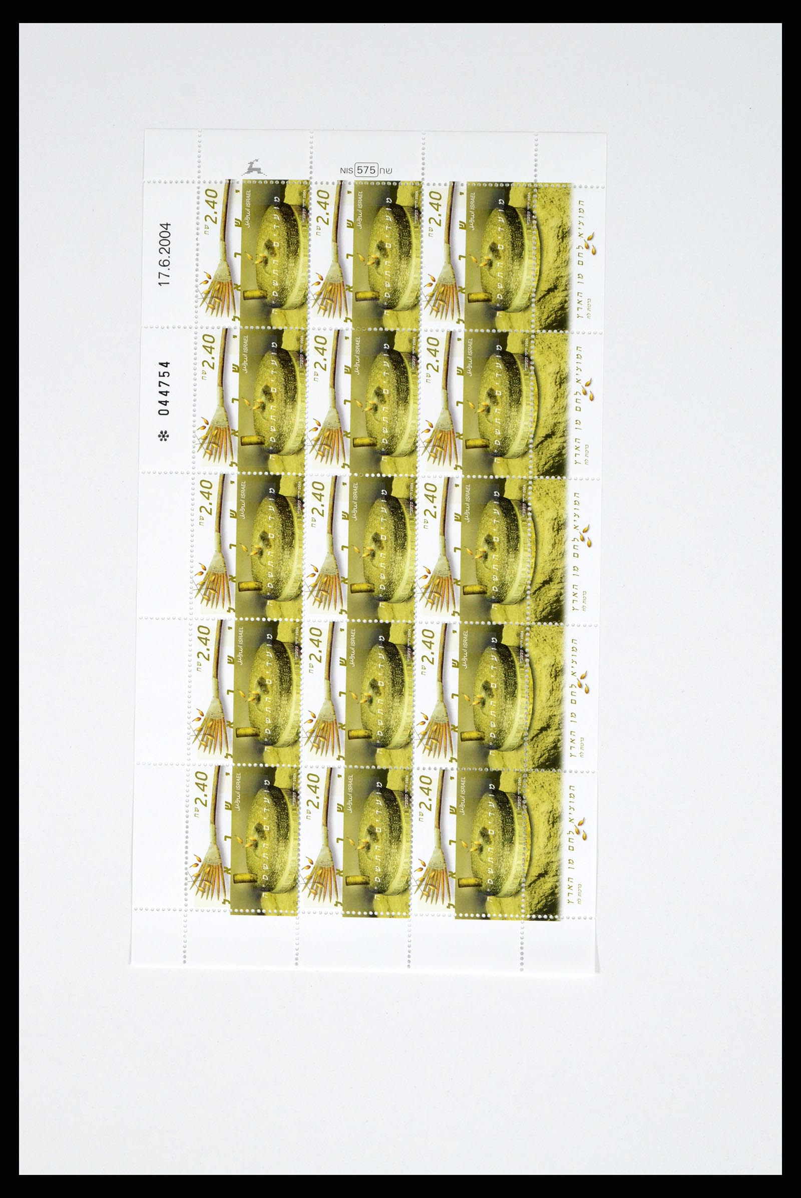 37779 345 - Postzegelverzameling 37779 Israël velletjes 1986-2009.